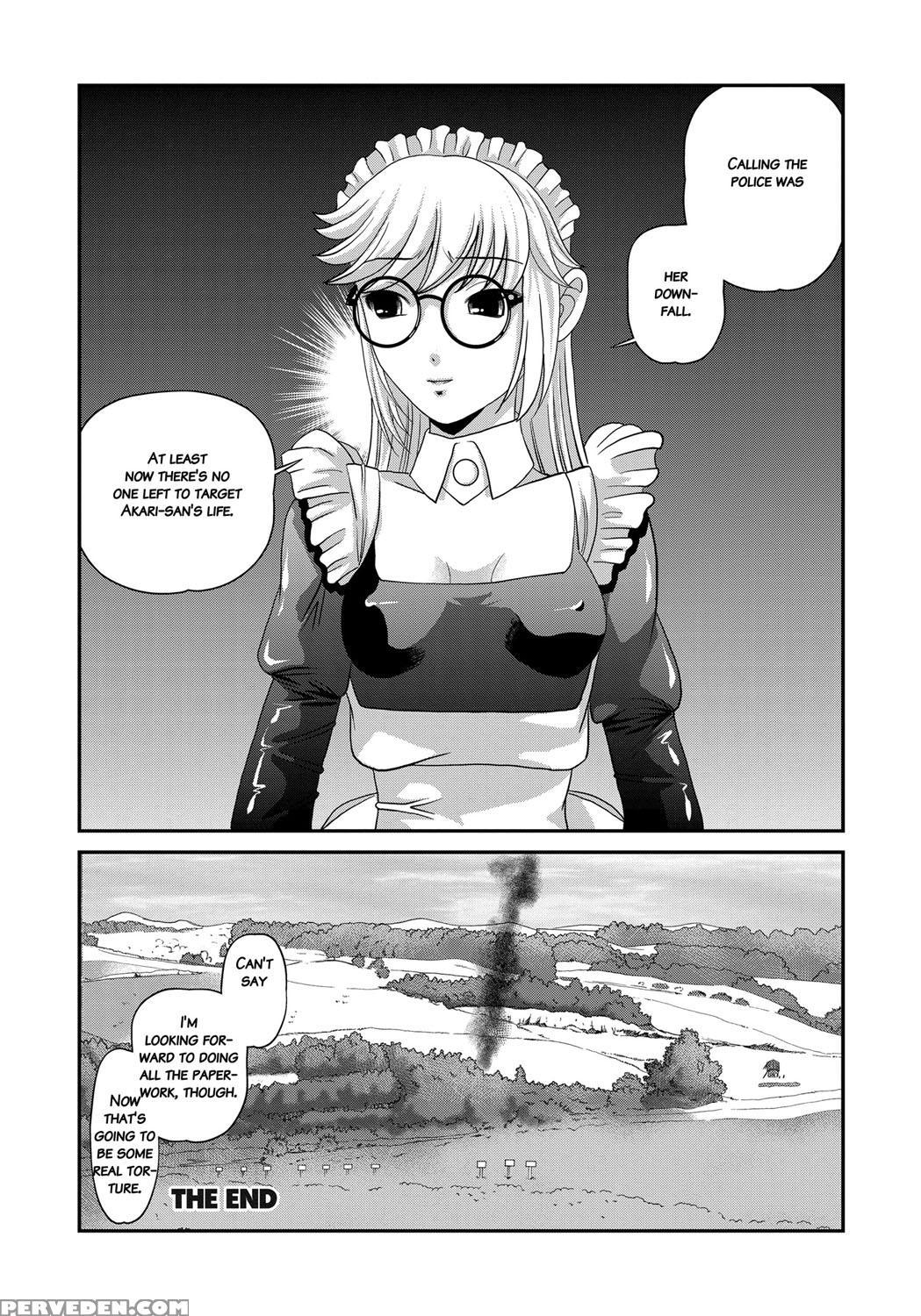 [shion] Aiyokuchu ~chikarou Kankin~ [english] 1