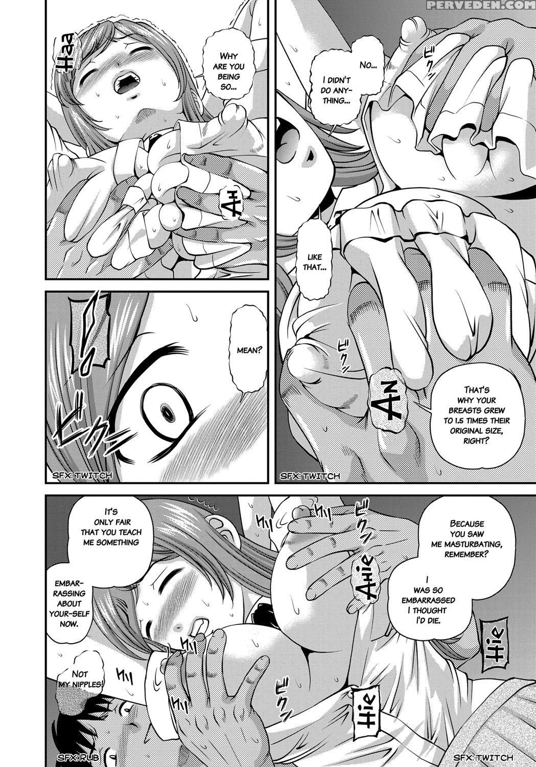[shion] Aiyokuchu ~chikarou Kankin~ [english] 1