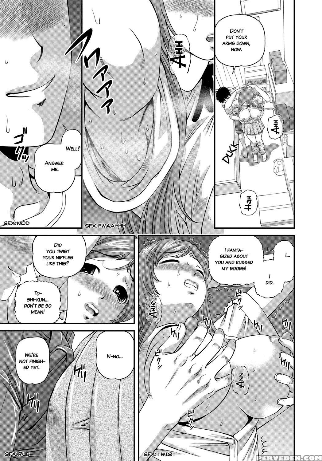 [shion] Aiyokuchu ~chikarou Kankin~ [english] 1