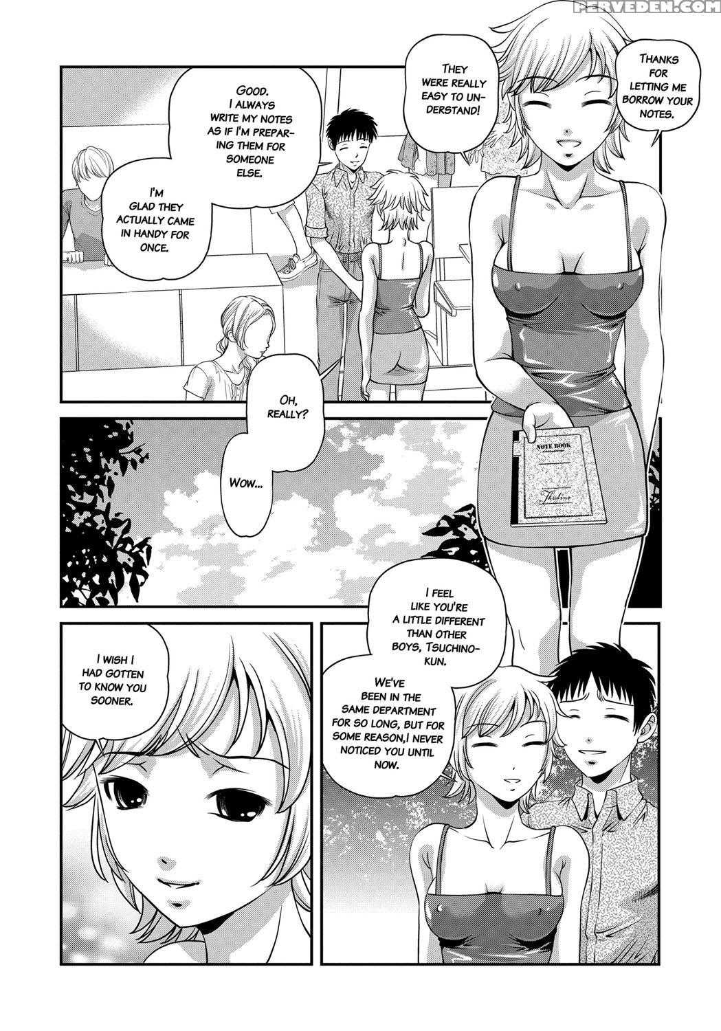 [shion] Aiyokuchu ~chikarou Kankin~ [english] 1