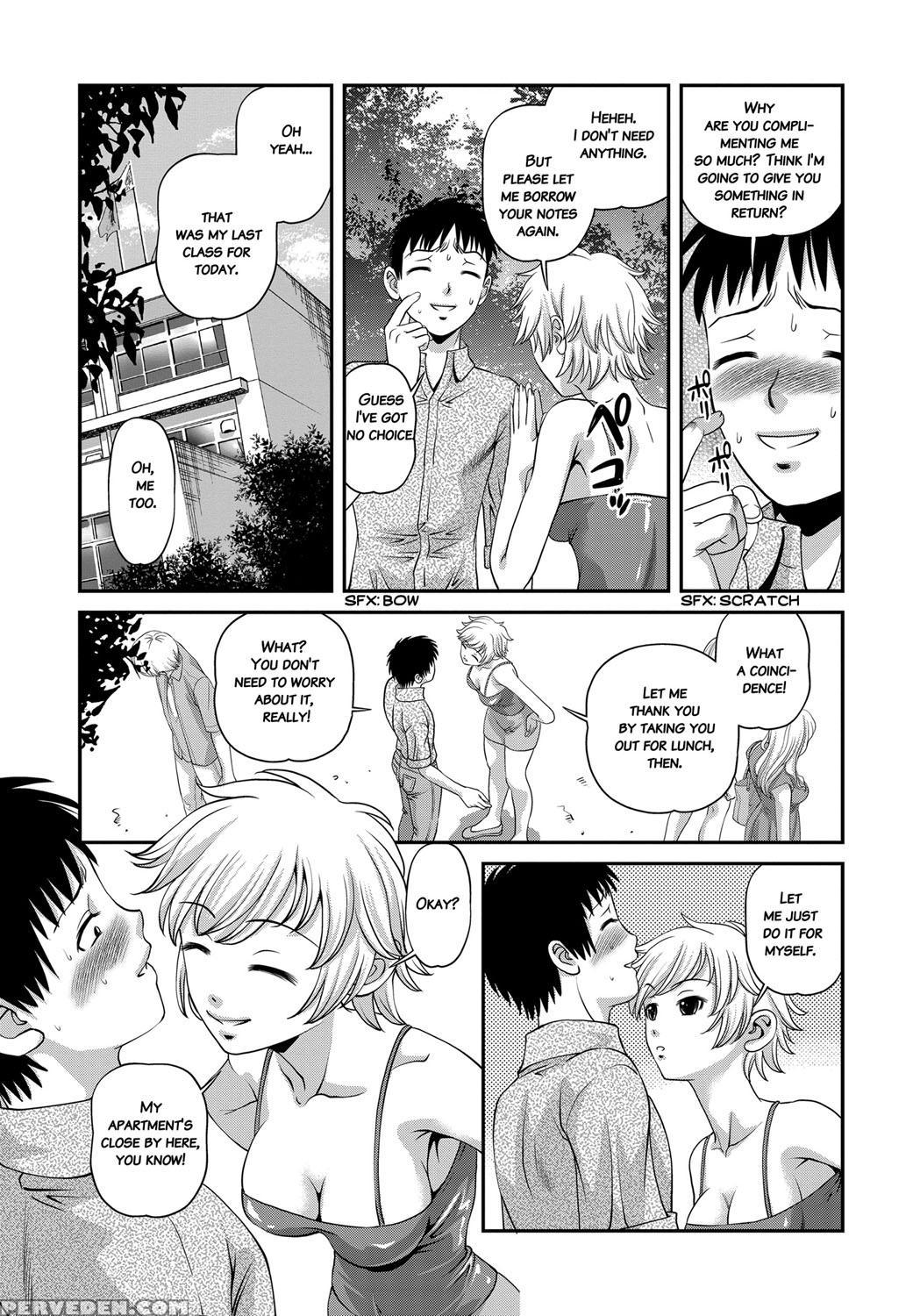 [shion] Aiyokuchu ~chikarou Kankin~ [english] 1