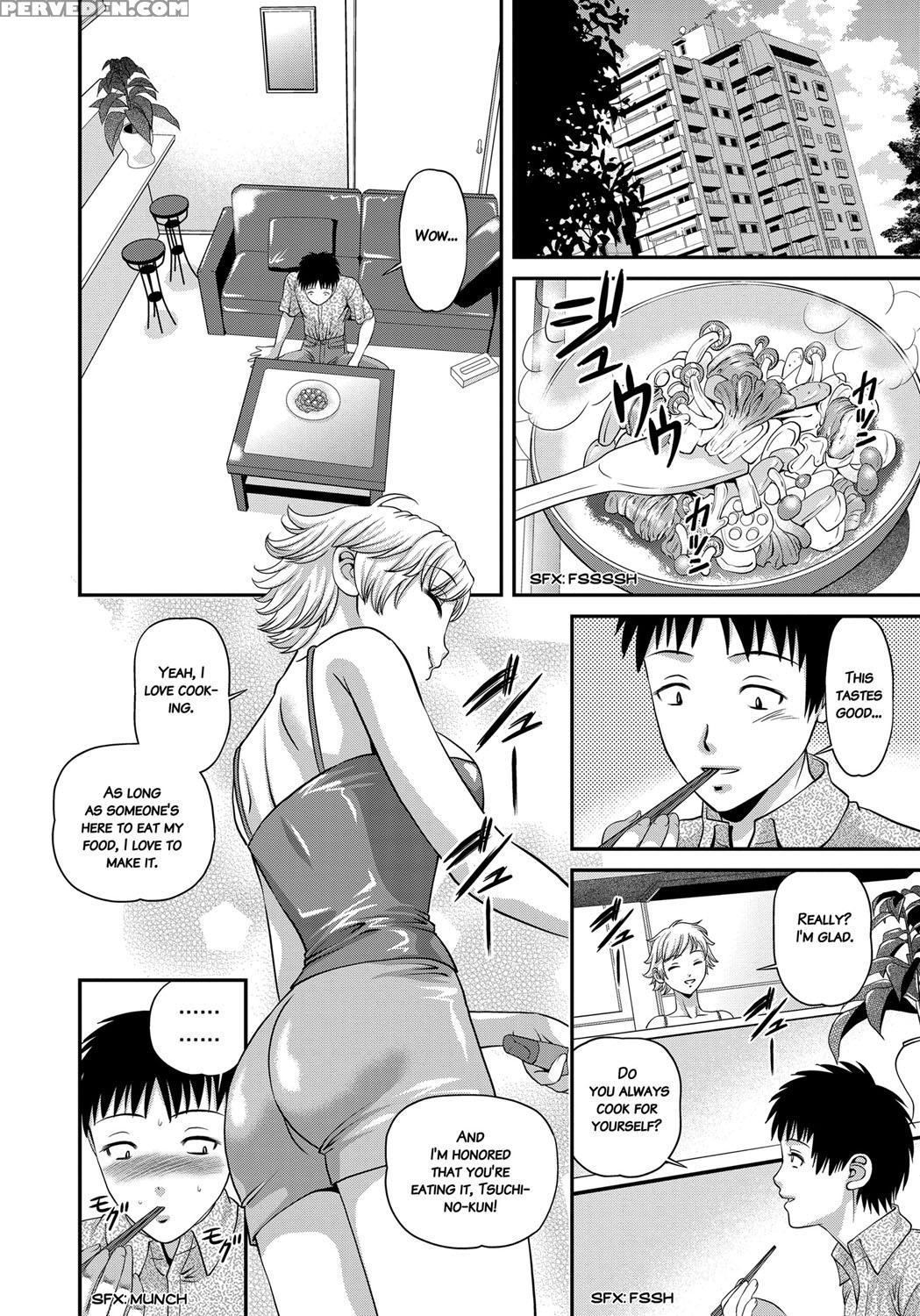 [shion] Aiyokuchu ~chikarou Kankin~ [english] 1