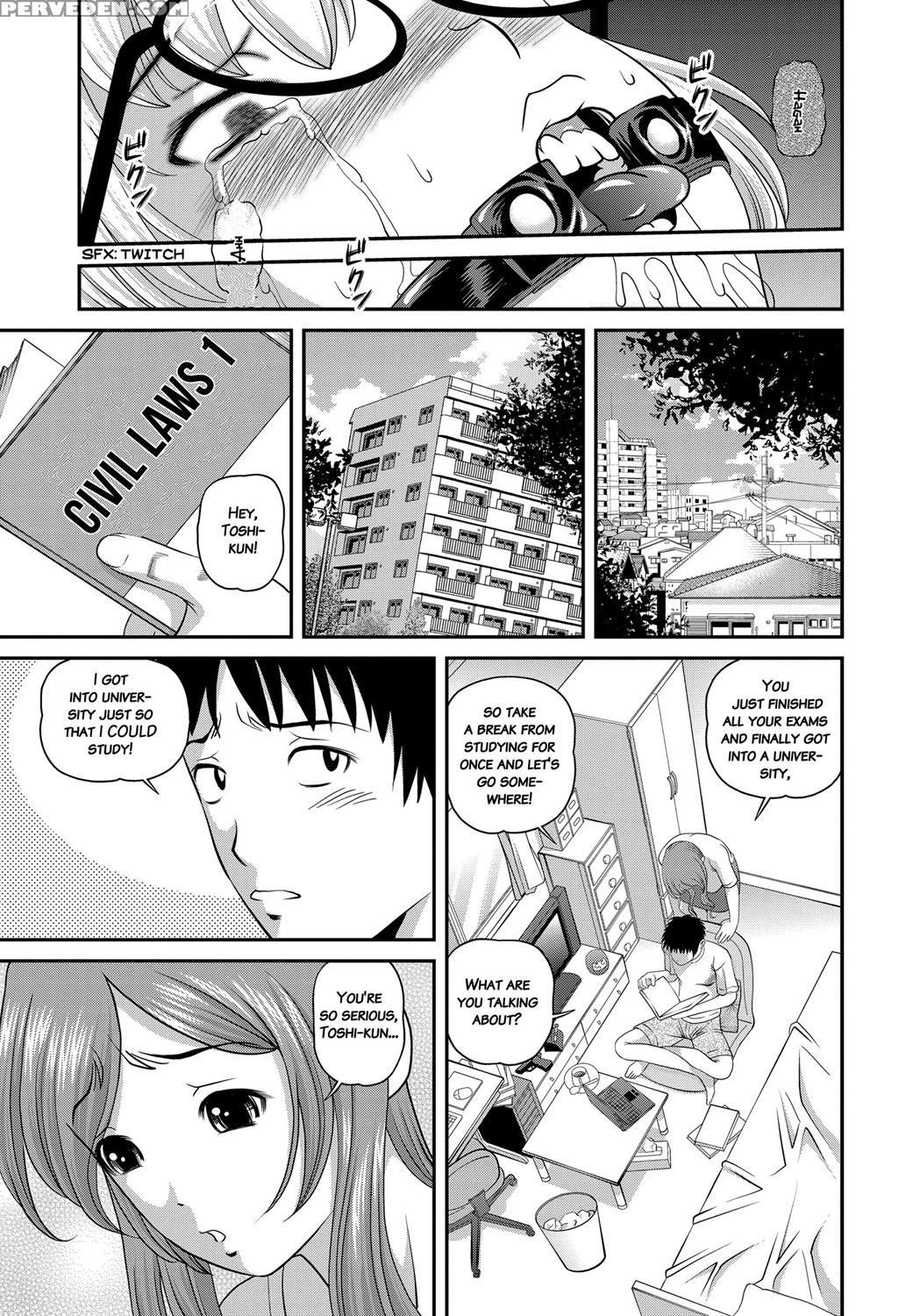 [shion] Aiyokuchu ~chikarou Kankin~ [english] 1