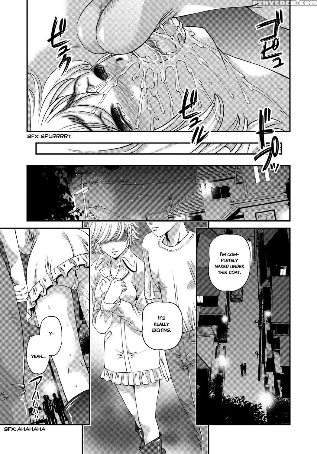 [shion] Aiyokuchu ~chikarou Kankin~ [english] 1