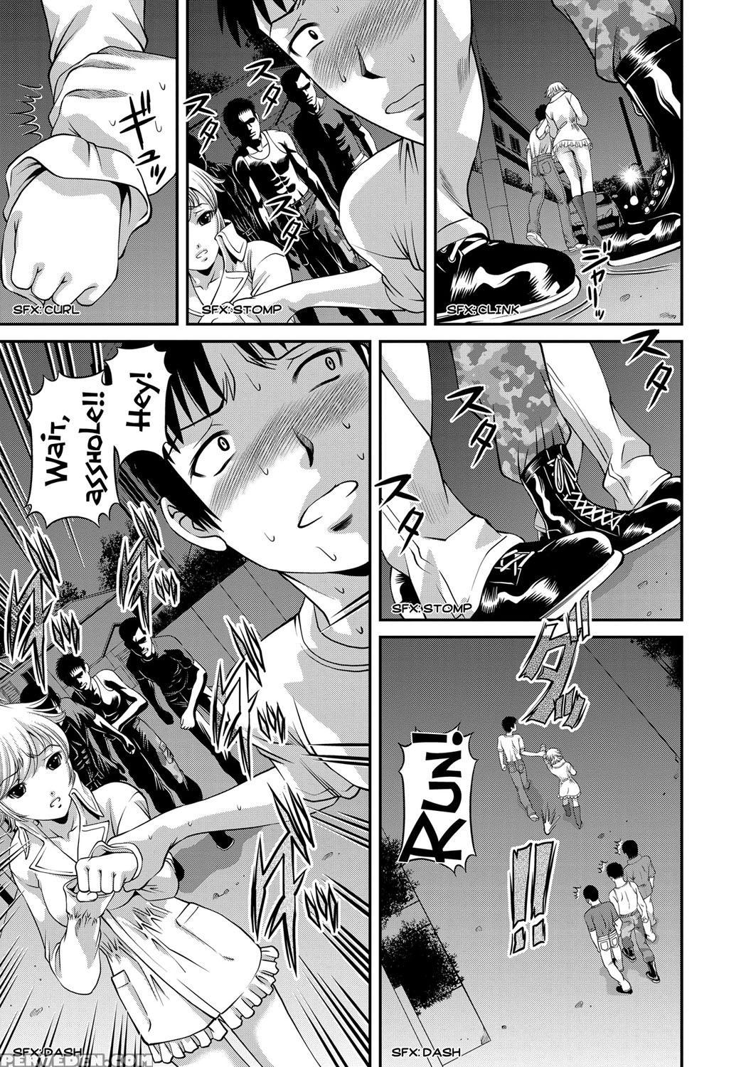 [shion] Aiyokuchu ~chikarou Kankin~ [english] 1
