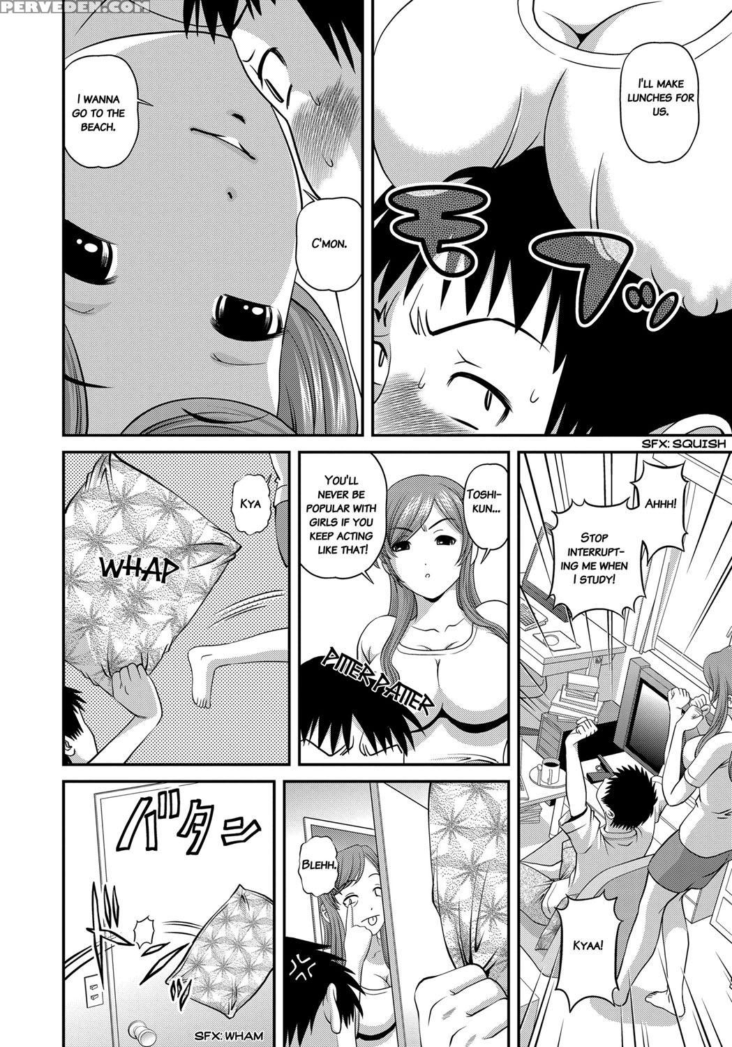 [shion] Aiyokuchu ~chikarou Kankin~ [english] 1