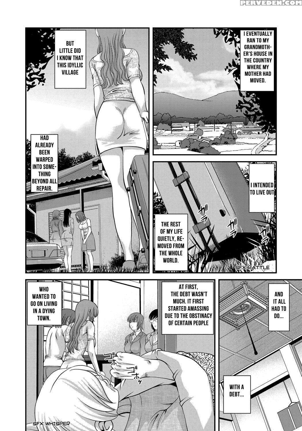 [shion] Aiyokuchu ~chikarou Kankin~ [english] 1