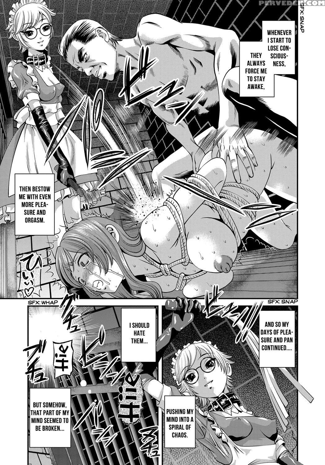 [shion] Aiyokuchu ~chikarou Kankin~ [english] 1