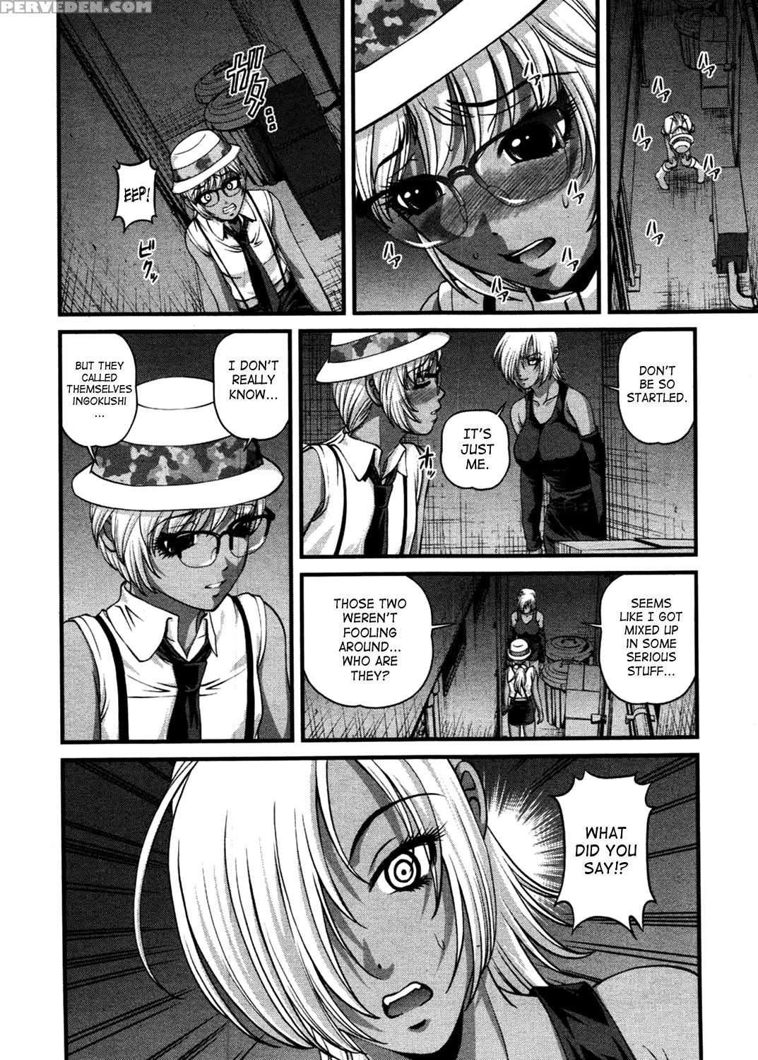 [shion] Ingokushi 3 [english] [saha] 1