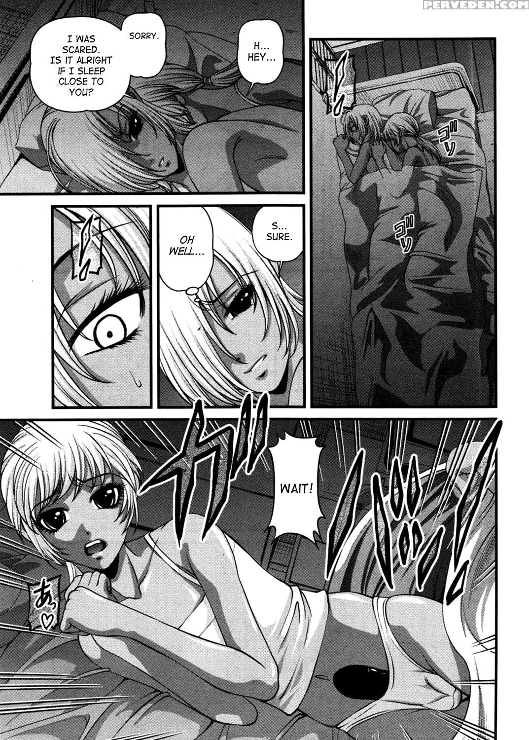 [shion] Ingokushi 3 [english] [saha] 1