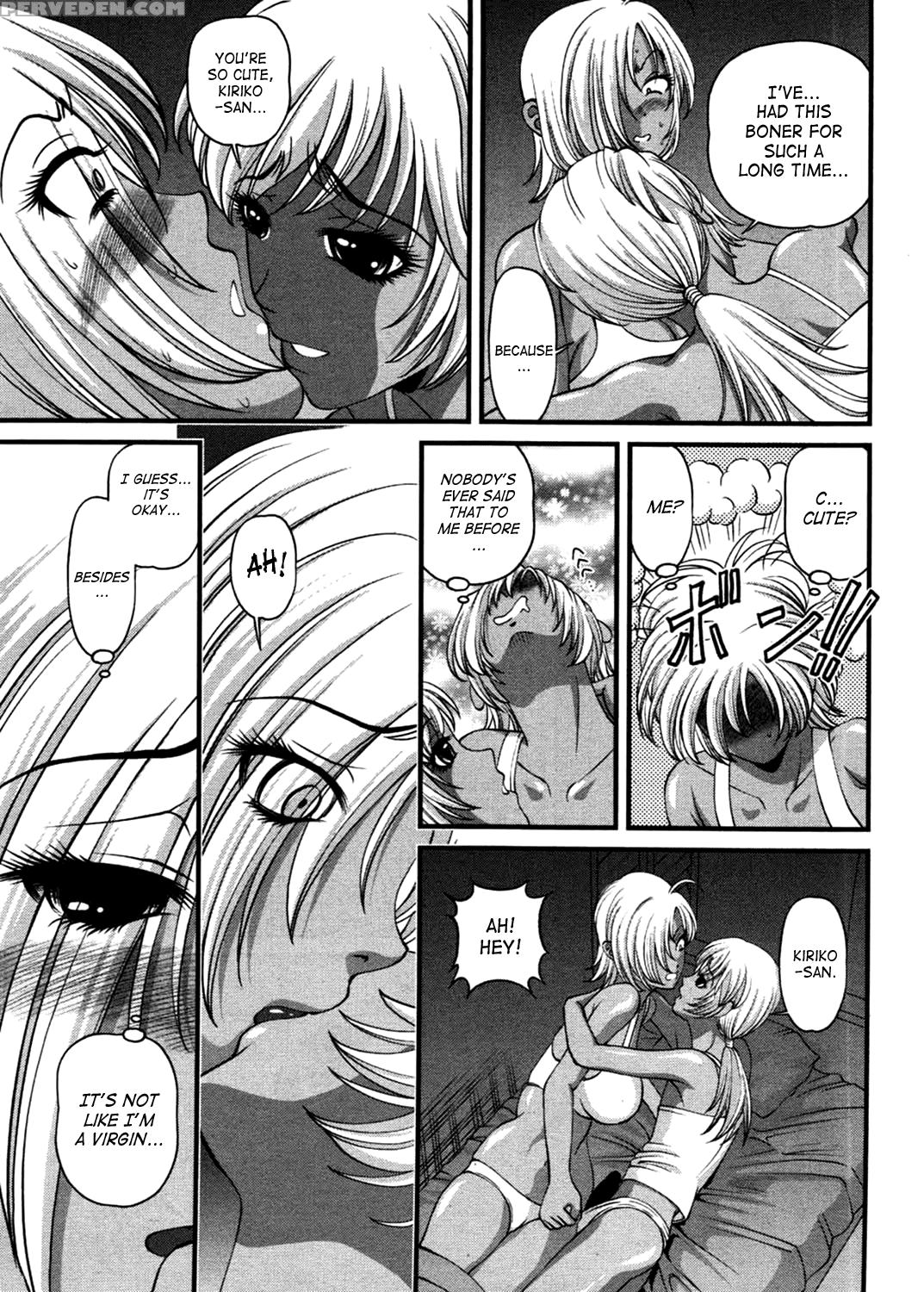 [shion] Ingokushi 3 [english] [saha] 1
