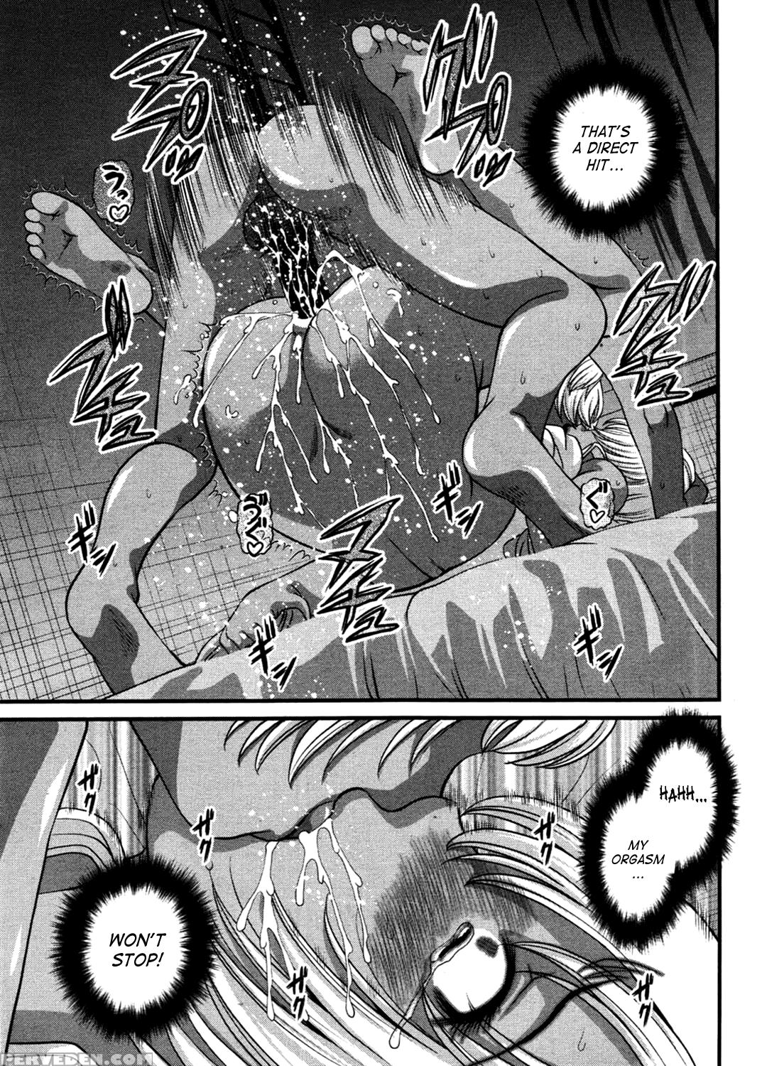 [shion] Ingokushi 3 [english] [saha] 1