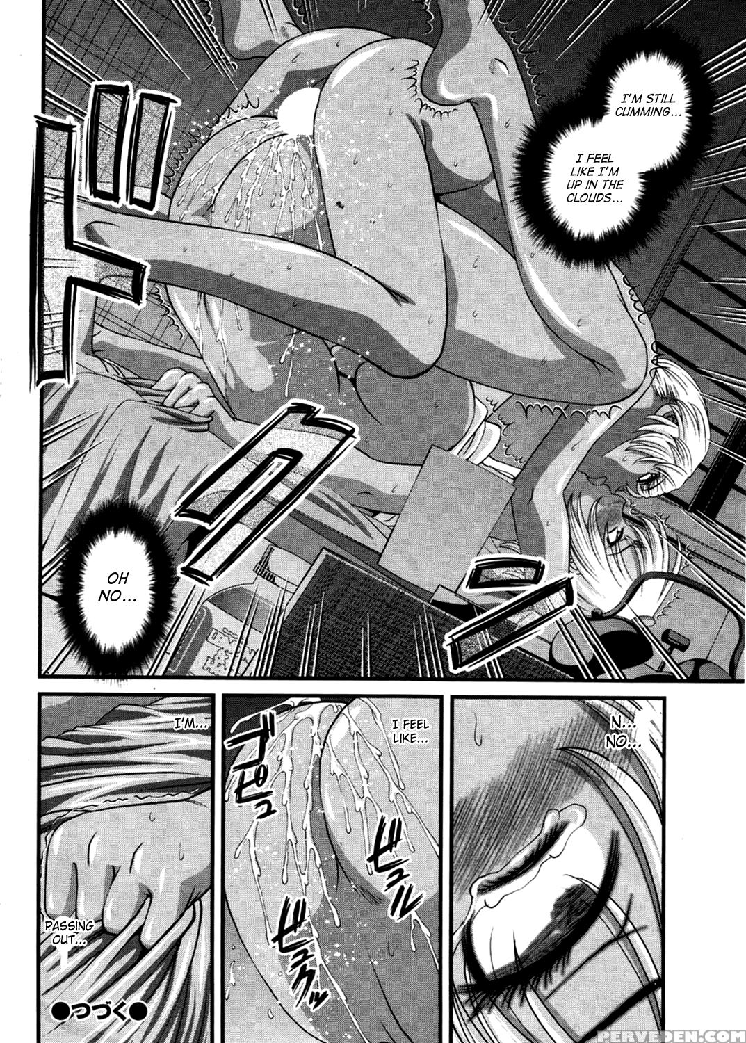 [shion] Ingokushi 3 [english] [saha] 1