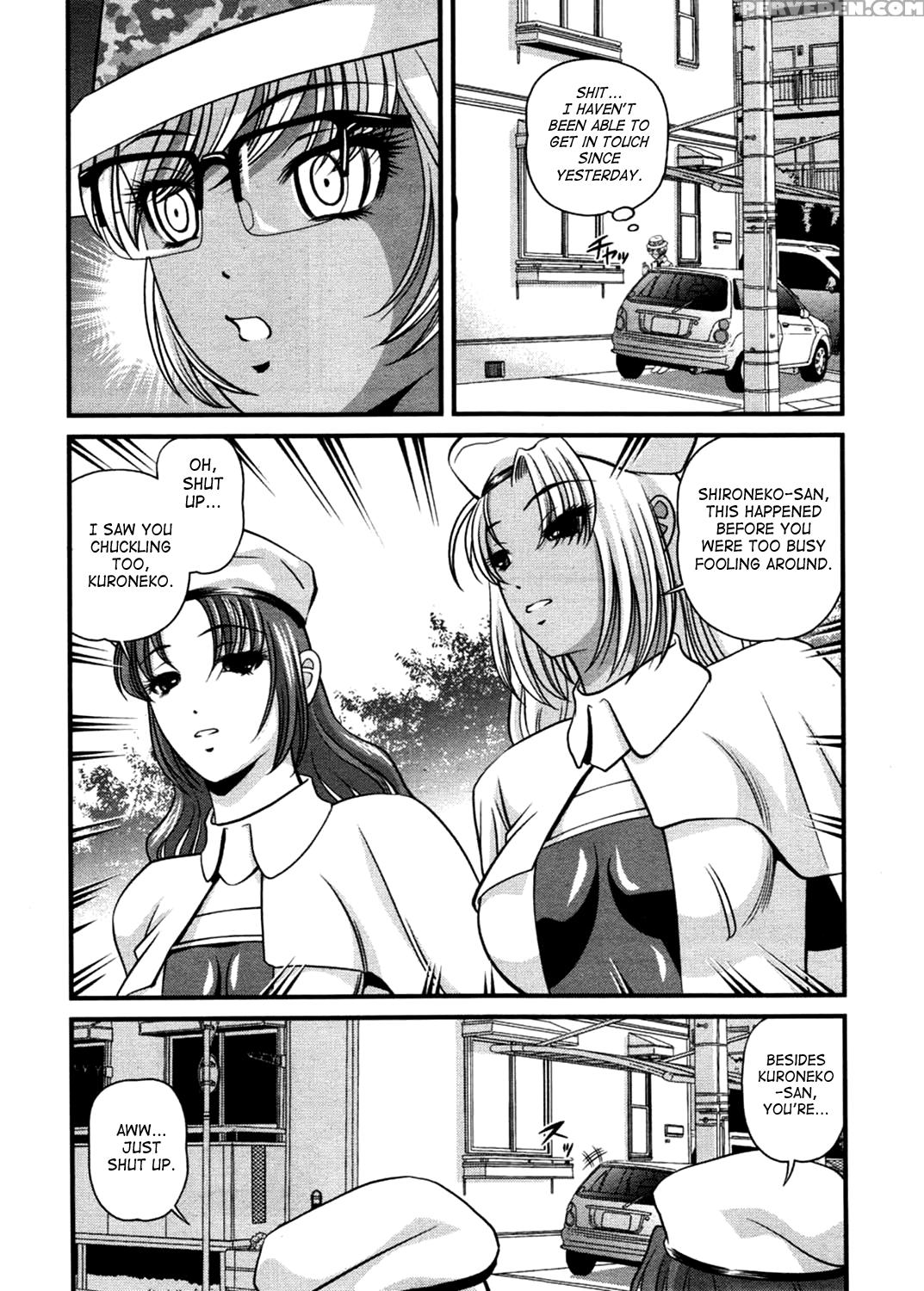 [shion] Ingokushi 3 [english] [saha] 1