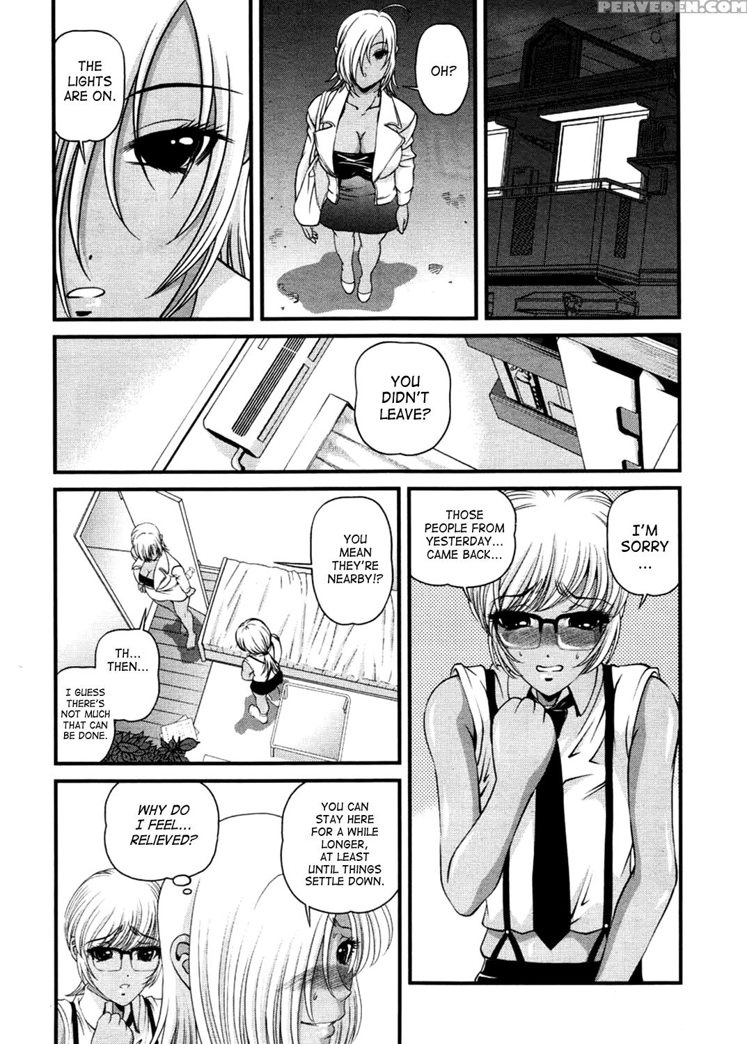 [shion] Ingokushi 3 [english] [saha] 1