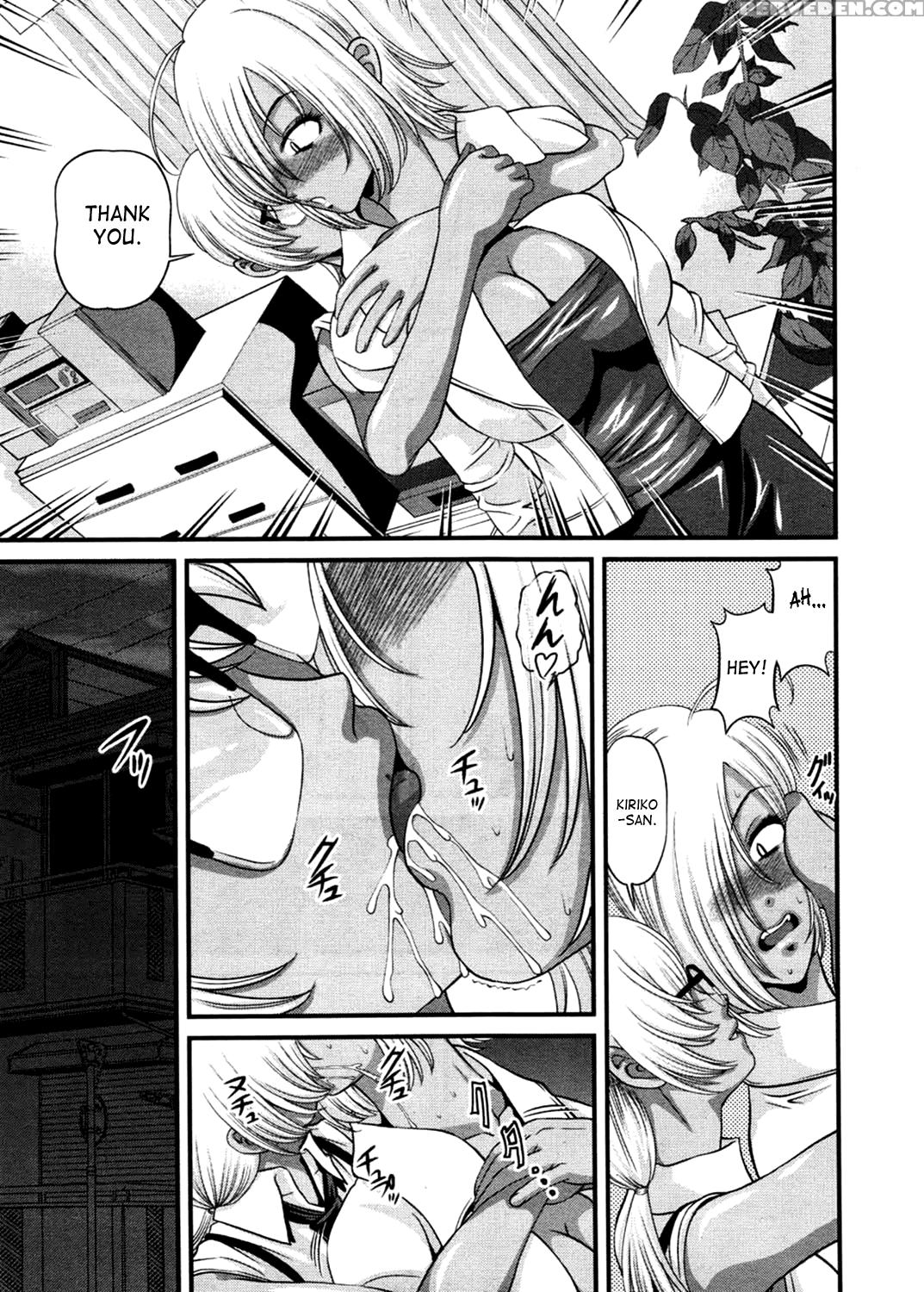 [shion] Ingokushi 3 [english] [saha] 1