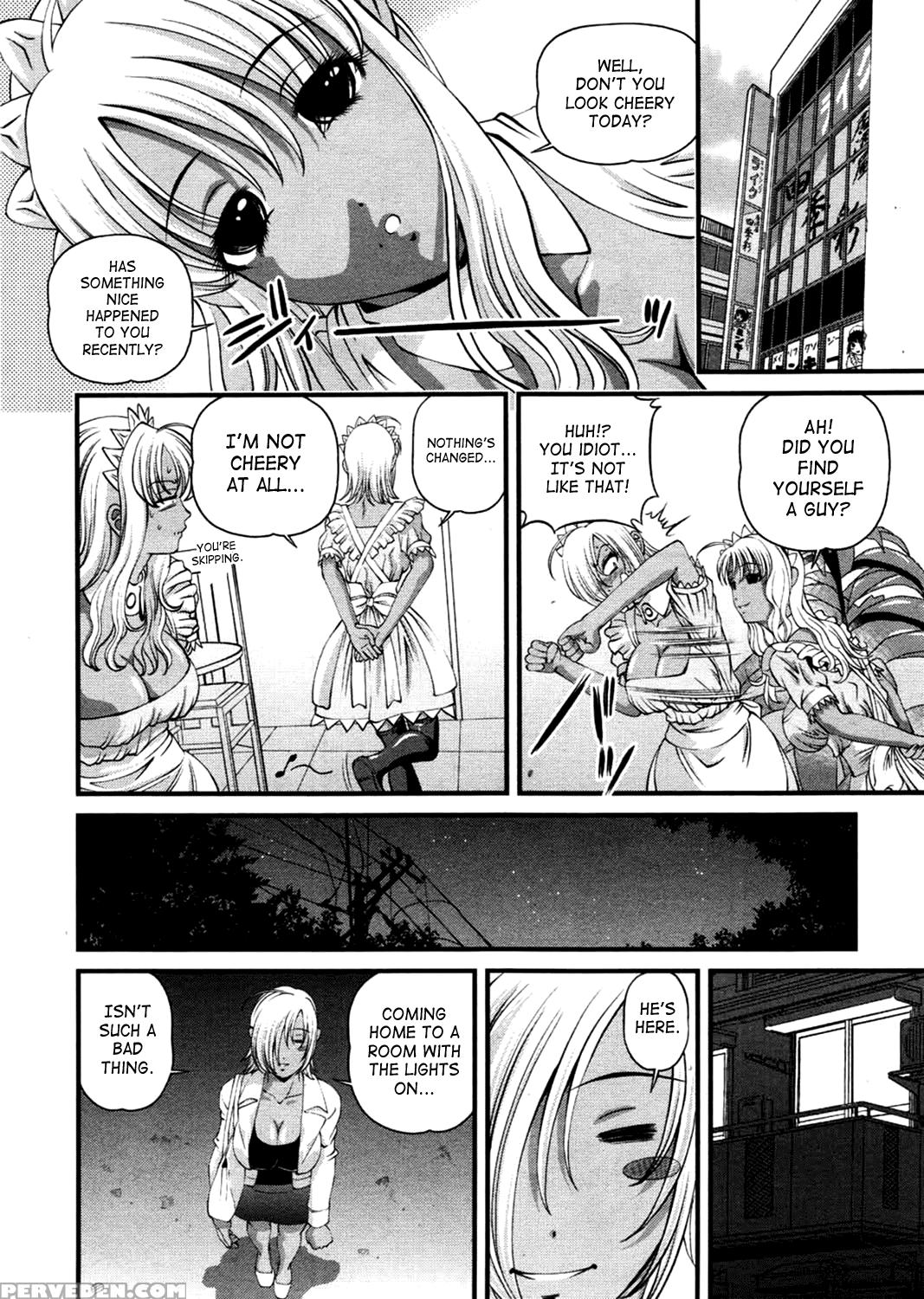 [shion] Ingokushi 3 [english] [saha] 1