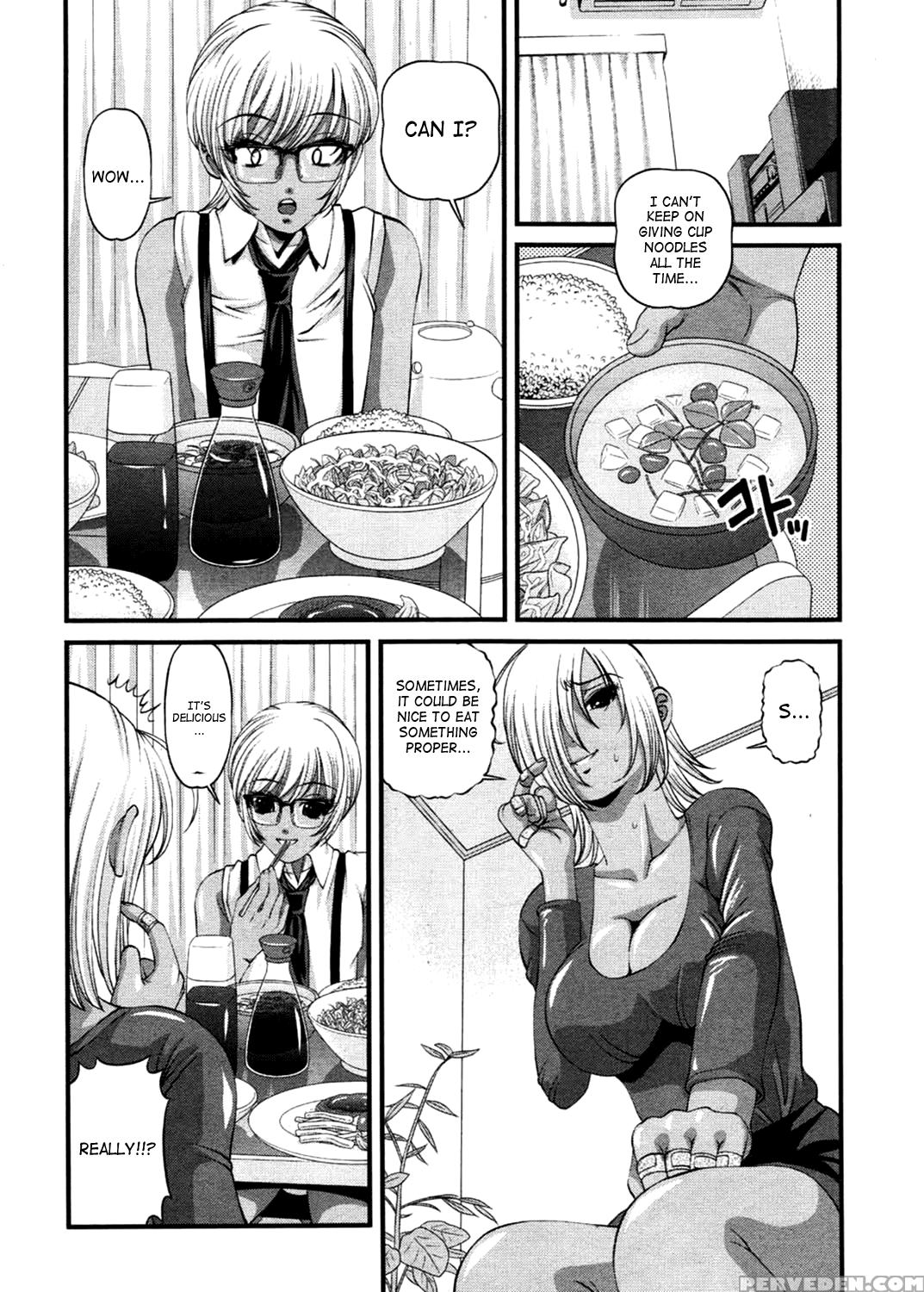 [shion] Ingokushi 3 [english] [saha] 1