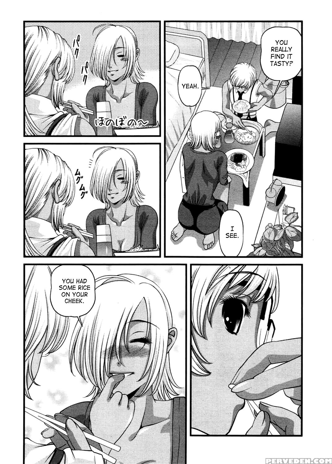 [shion] Ingokushi 3 [english] [saha] 1