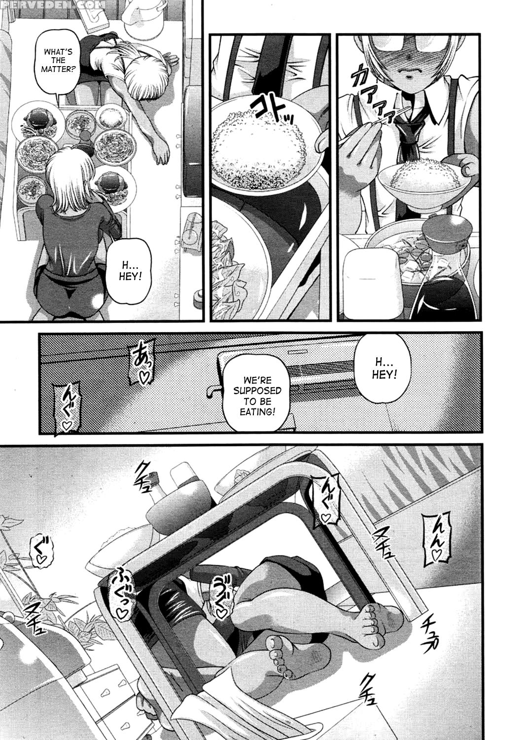 [shion] Ingokushi 3 [english] [saha] 1