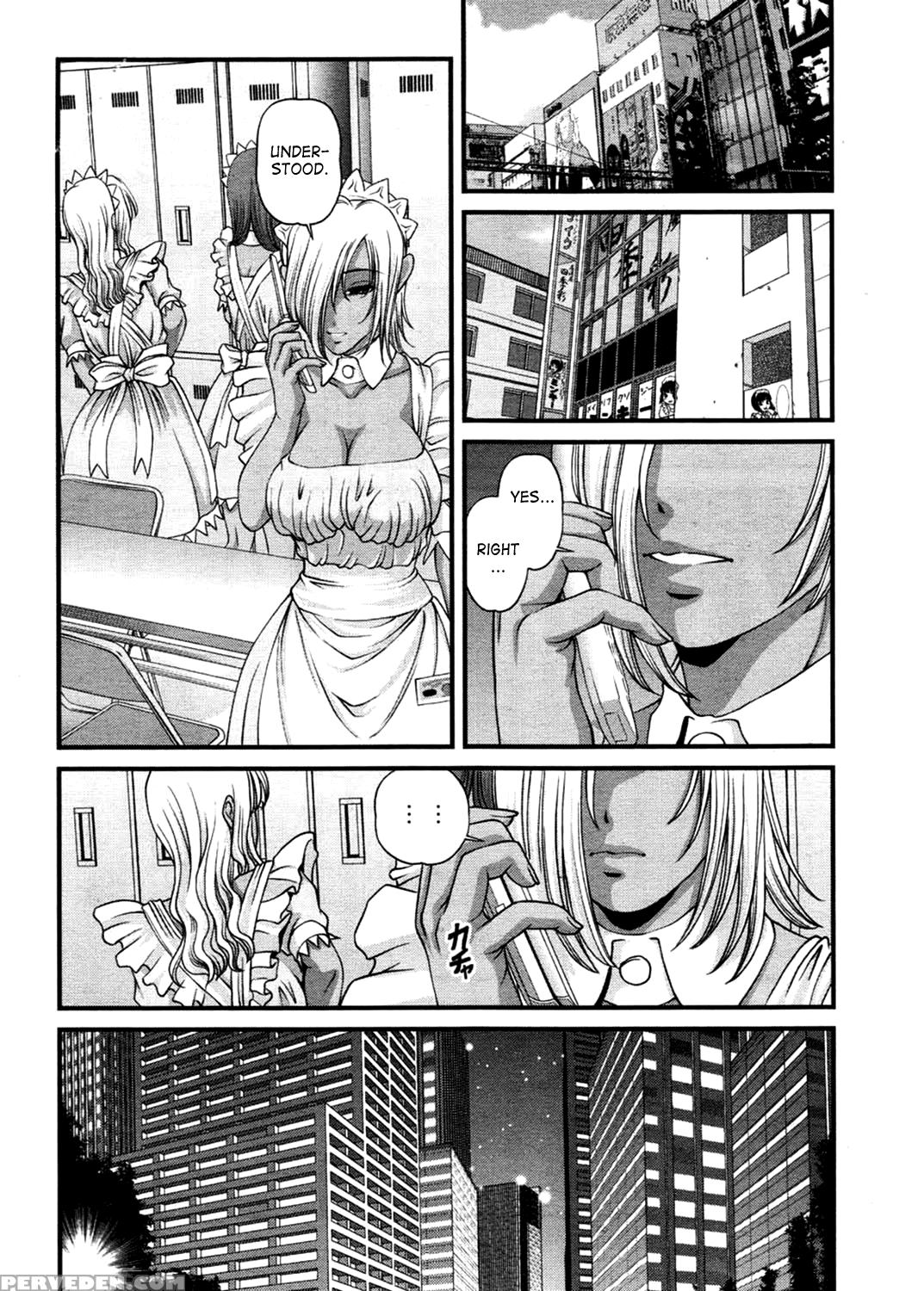 [shion] Ingokushi 3 [english] [saha] 1