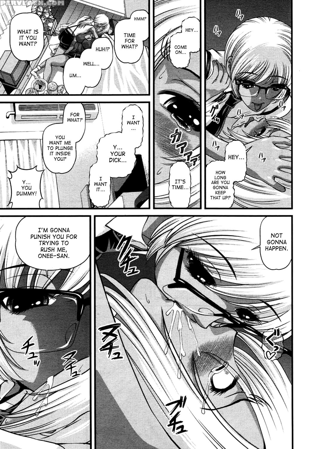 [shion] Ingokushi 3 [english] [saha] 1