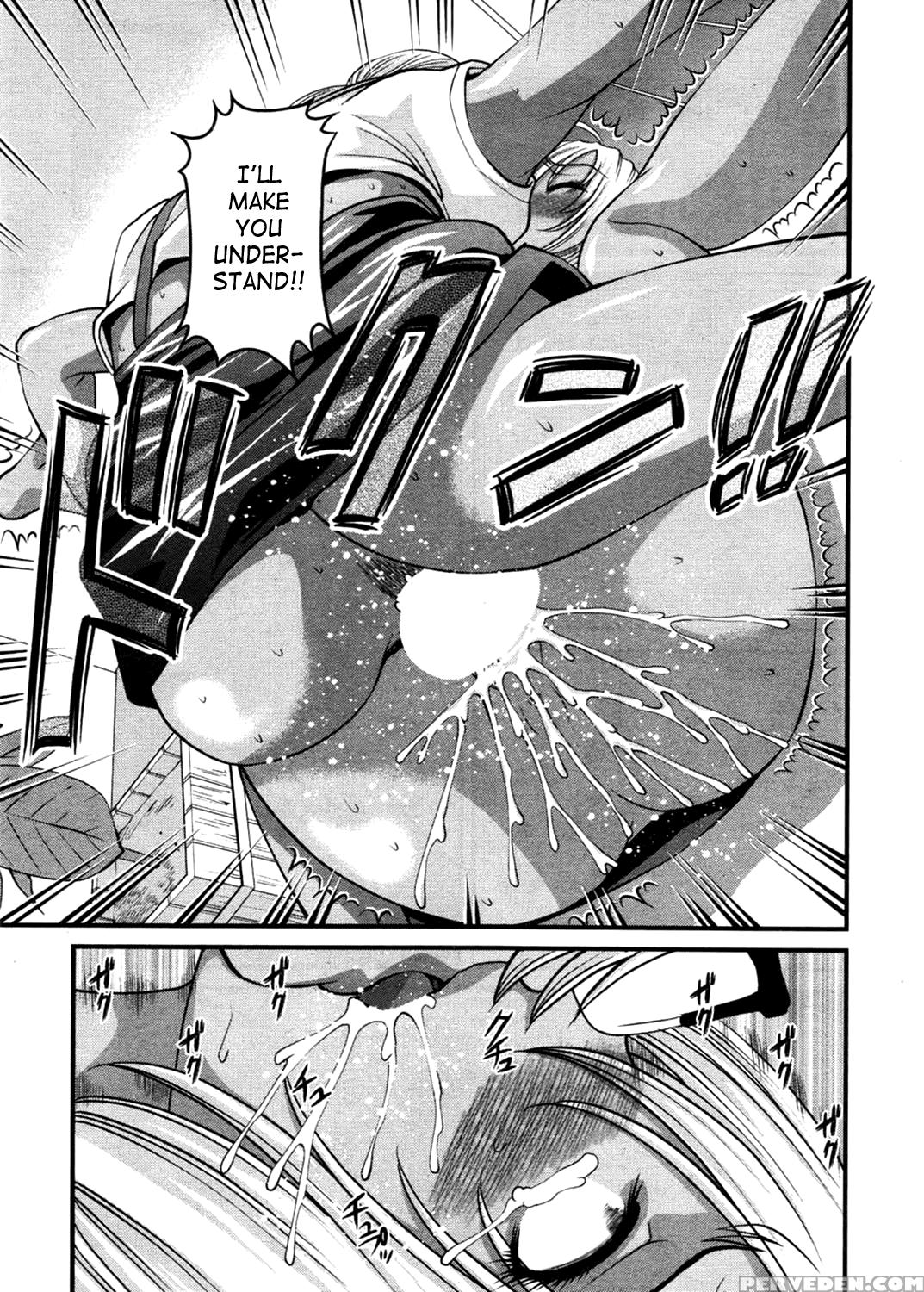 [shion] Ingokushi 3 [english] [saha] 1