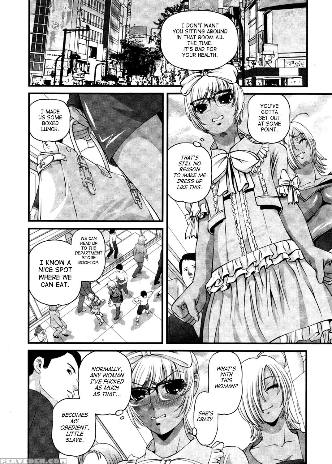 [shion] Ingokushi 3 [english] [saha] 1