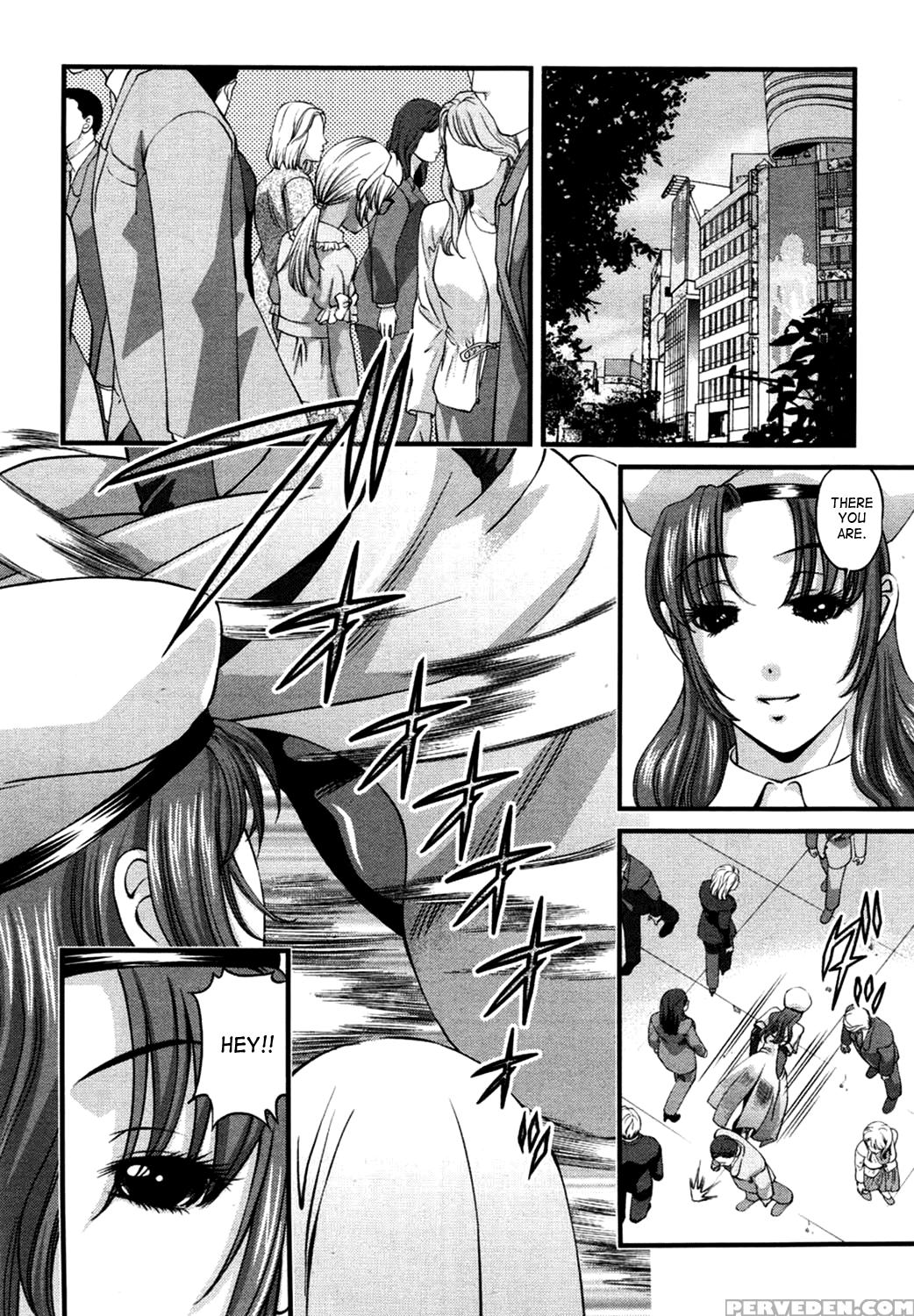[shion] Ingokushi 3 [english] [saha] 1
