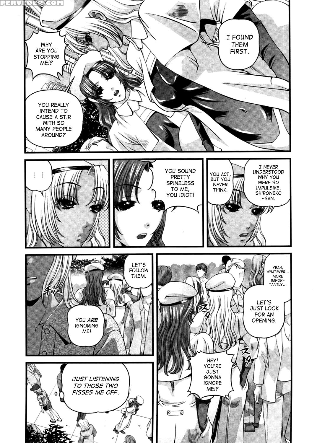 [shion] Ingokushi 3 [english] [saha] 1