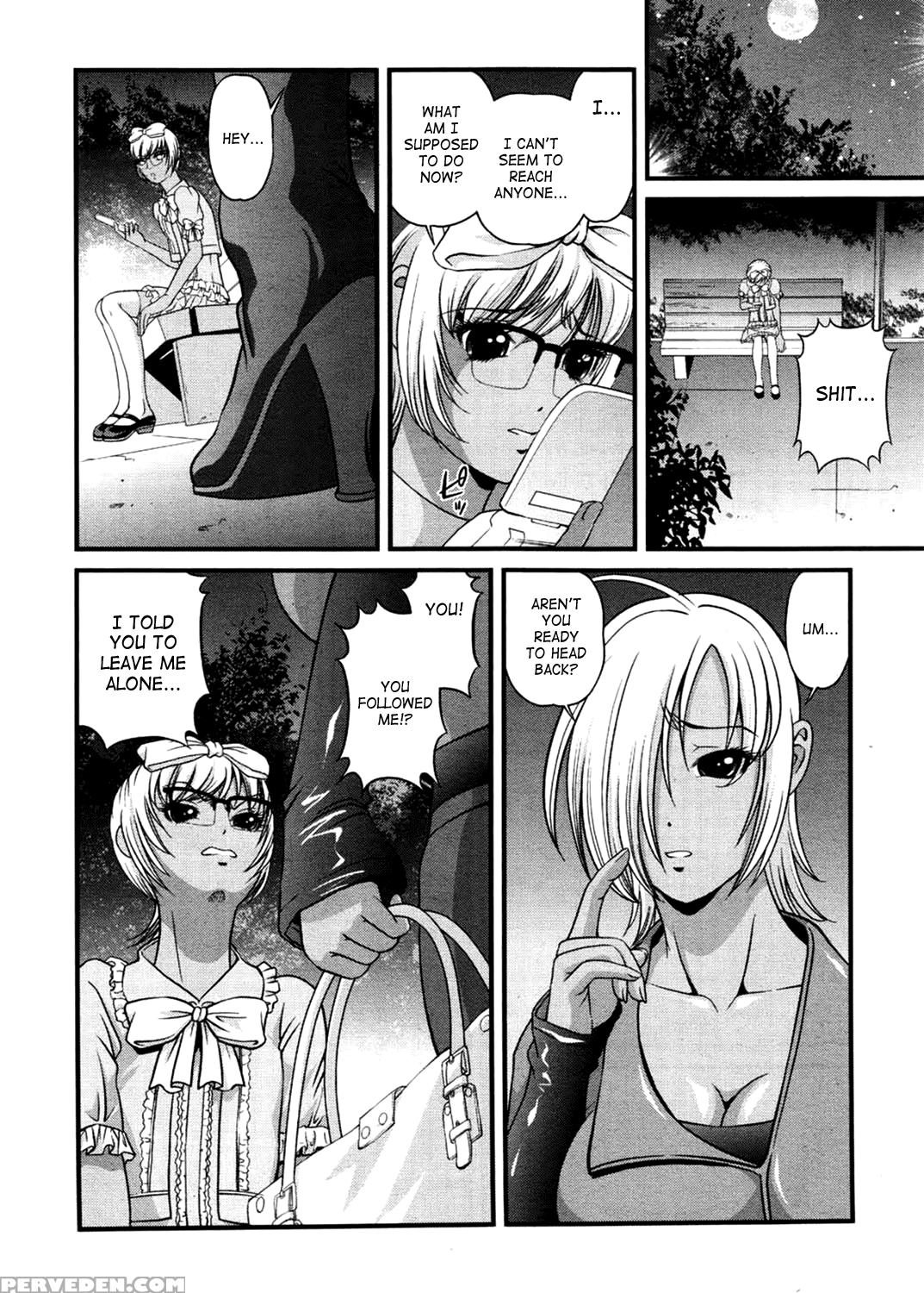 [shion] Ingokushi 3 [english] [saha] 1