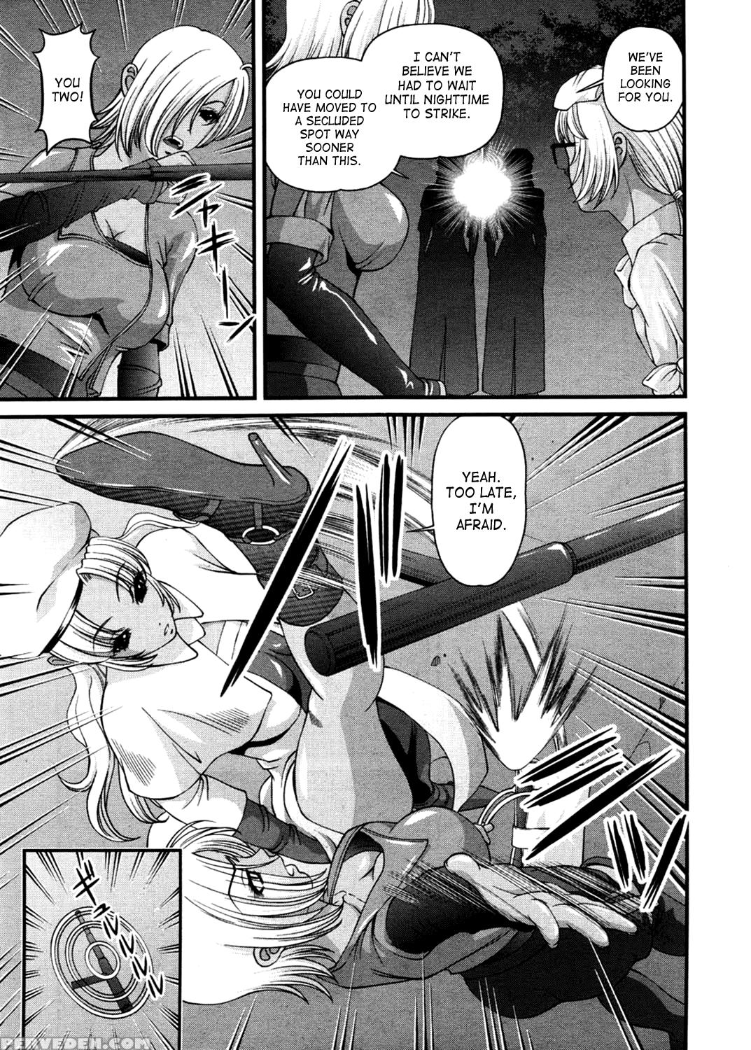[shion] Ingokushi 3 [english] [saha] 1