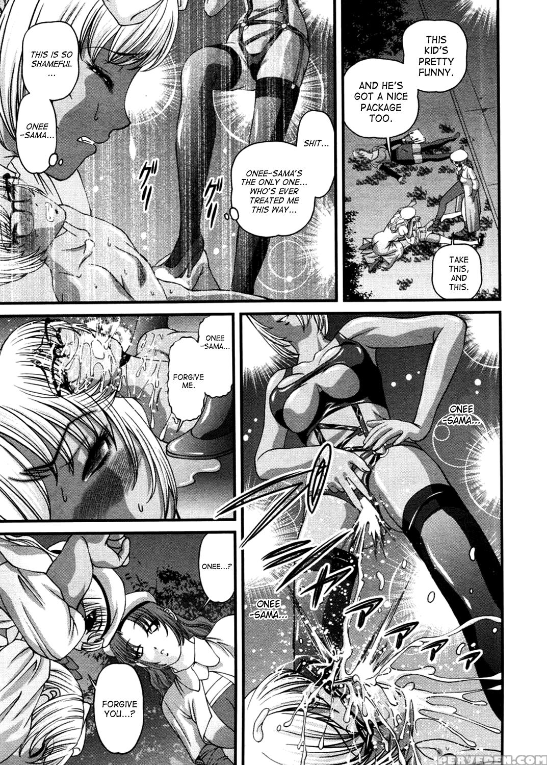 [shion] Ingokushi 3 [english] [saha] 1