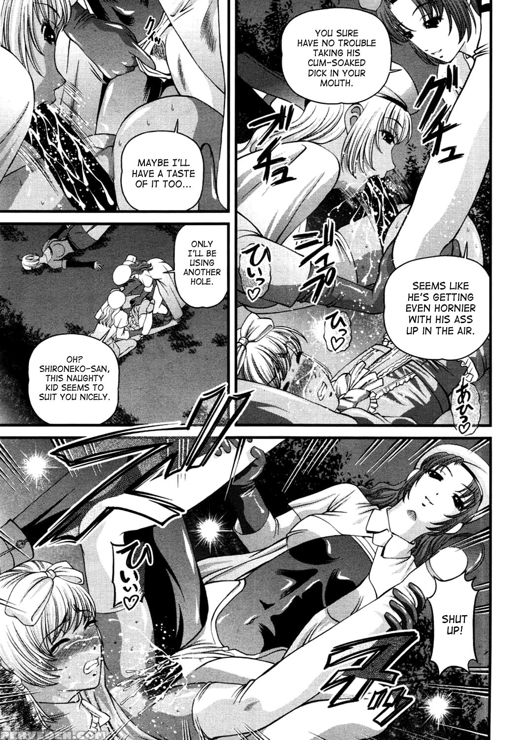 [shion] Ingokushi 3 [english] [saha] 1