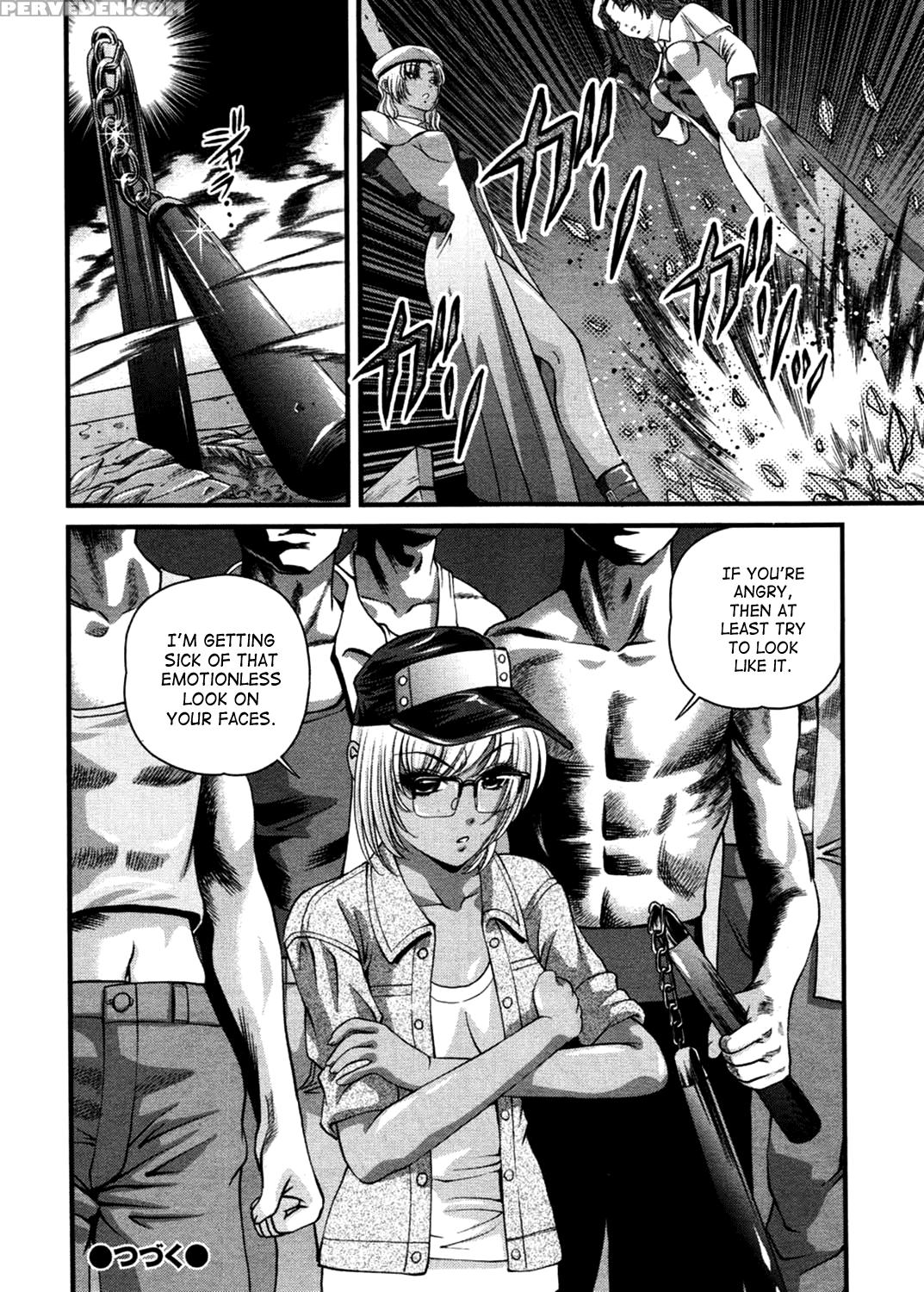 [shion] Ingokushi 3 [english] [saha] 1