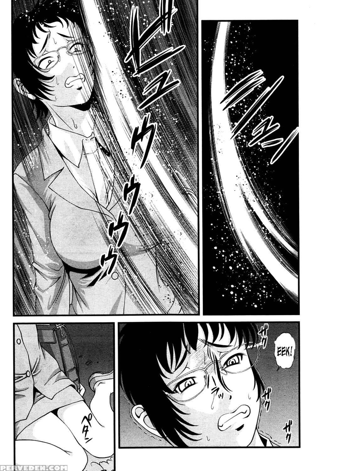 [shion] Ingokushi 3 [english] [saha] 1