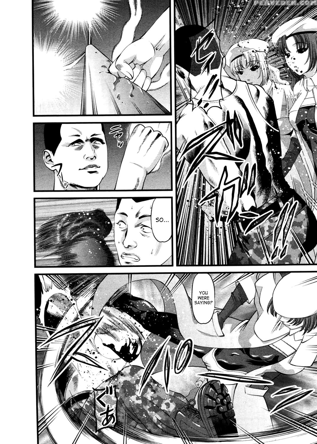 [shion] Ingokushi 3 [english] [saha] 1