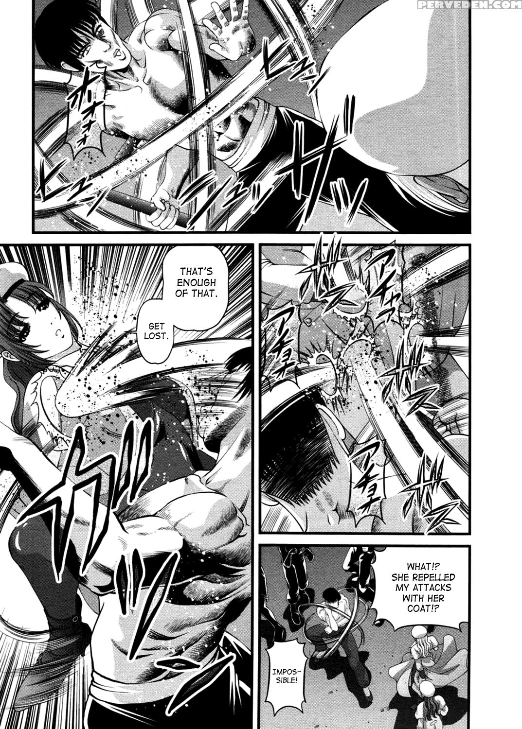 [shion] Ingokushi 3 [english] [saha] 1