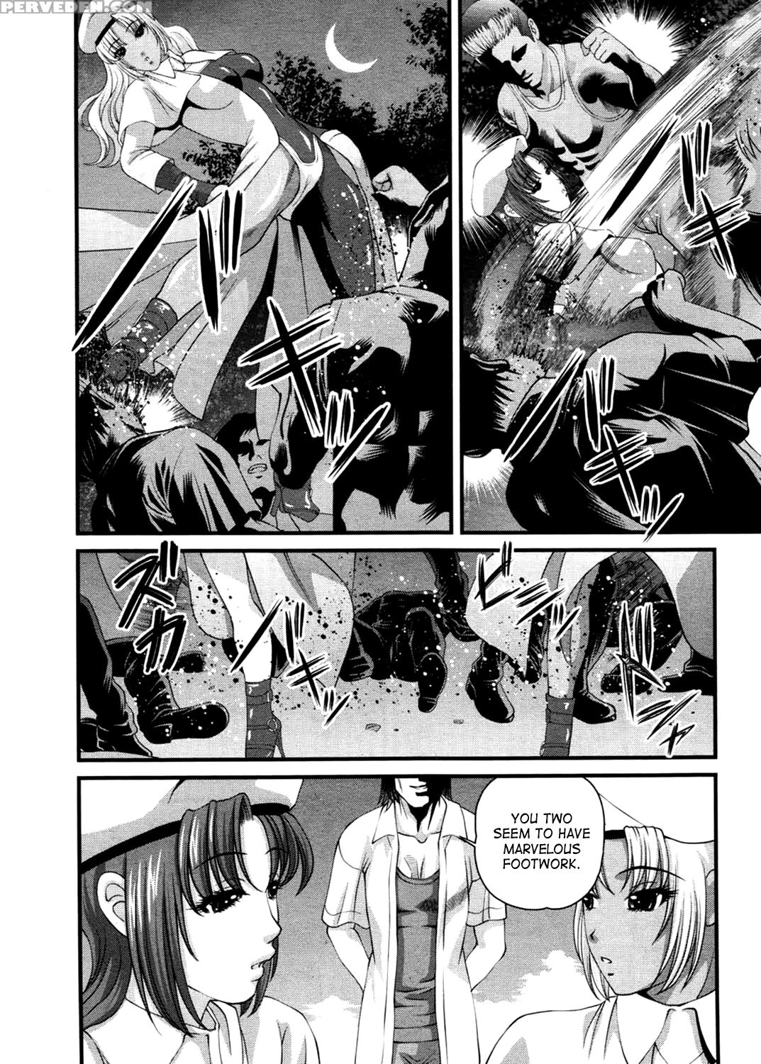[shion] Ingokushi 3 [english] [saha] 1