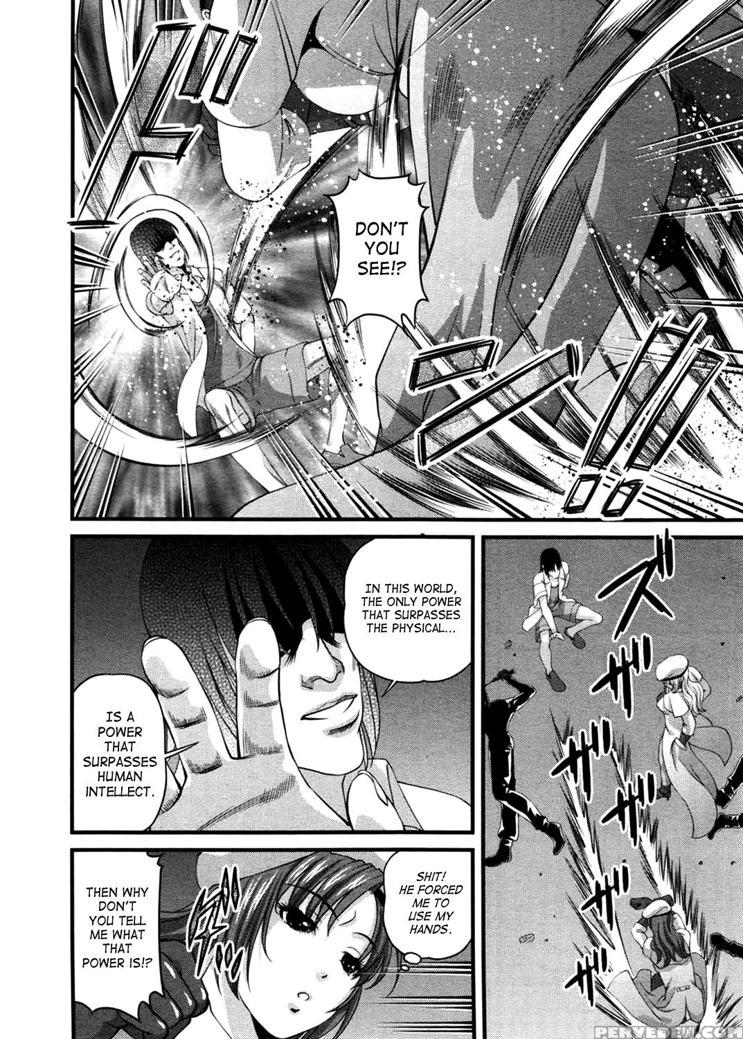[shion] Ingokushi 3 [english] [saha] 1