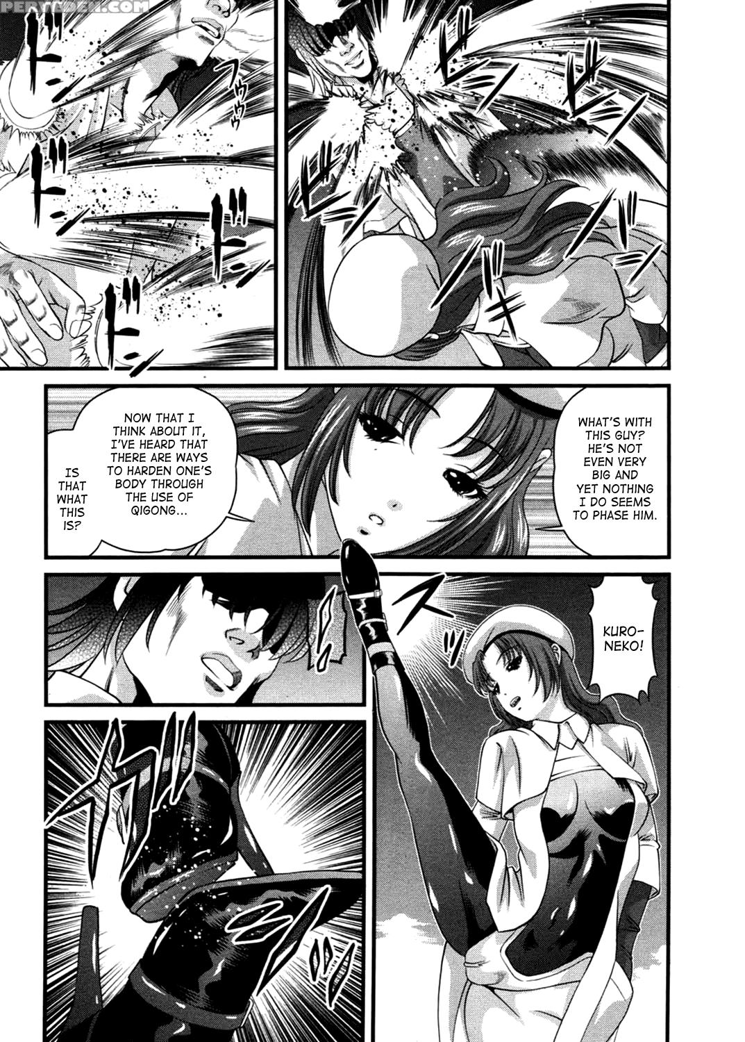 [shion] Ingokushi 3 [english] [saha] 1