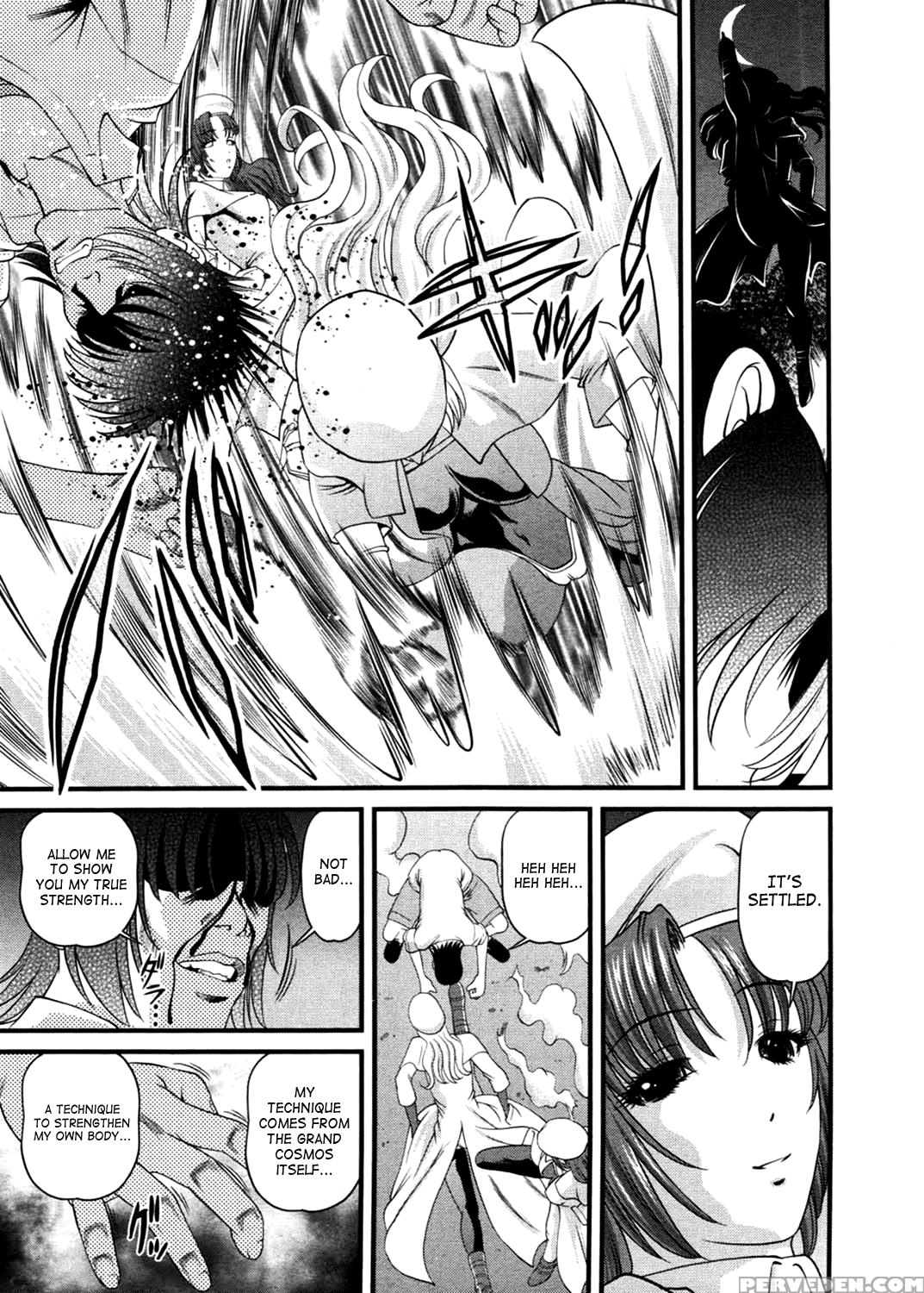 [shion] Ingokushi 3 [english] [saha] 1