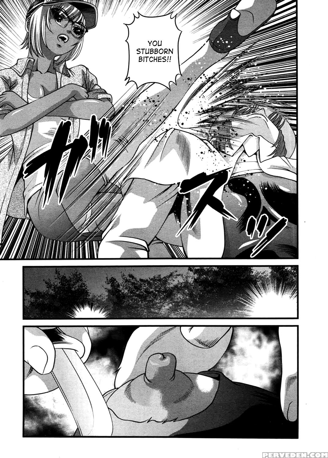 [shion] Ingokushi 3 [english] [saha] 1