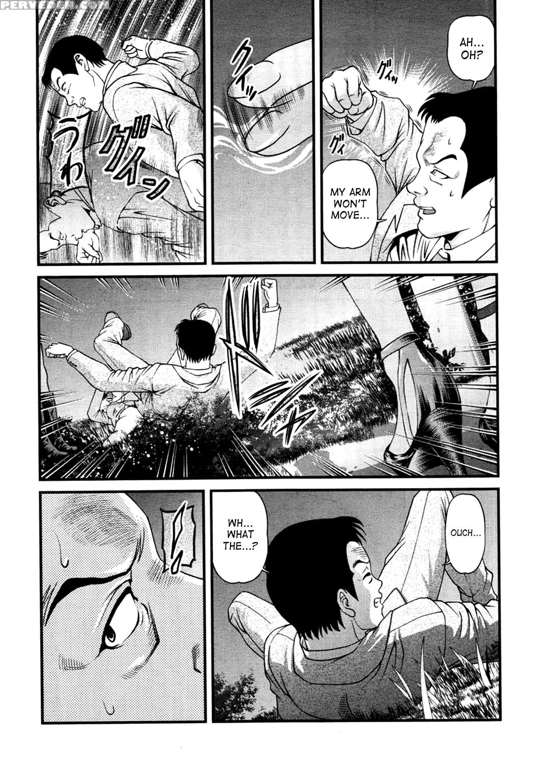 [shion] Ingokushi 3 [english] [saha] 1