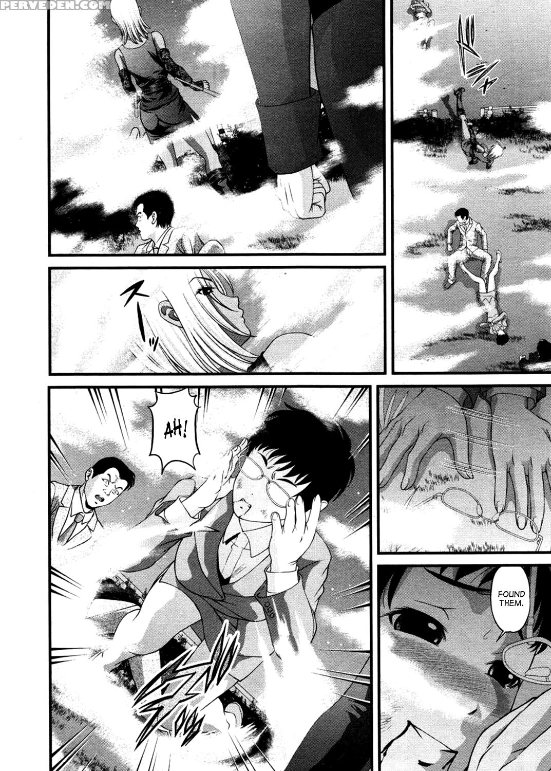 [shion] Ingokushi 3 [english] [saha] 1