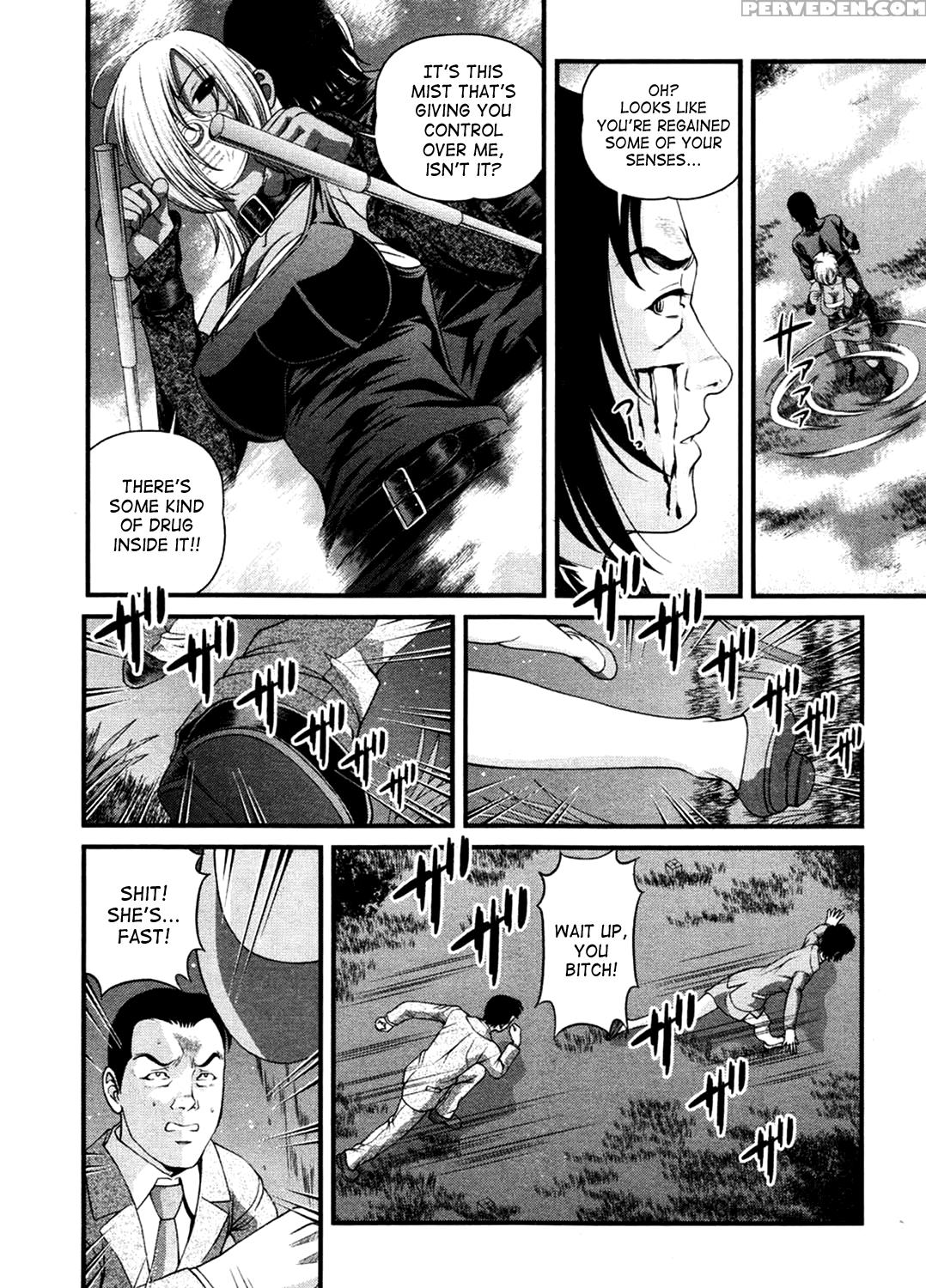 [shion] Ingokushi 3 [english] [saha] 1