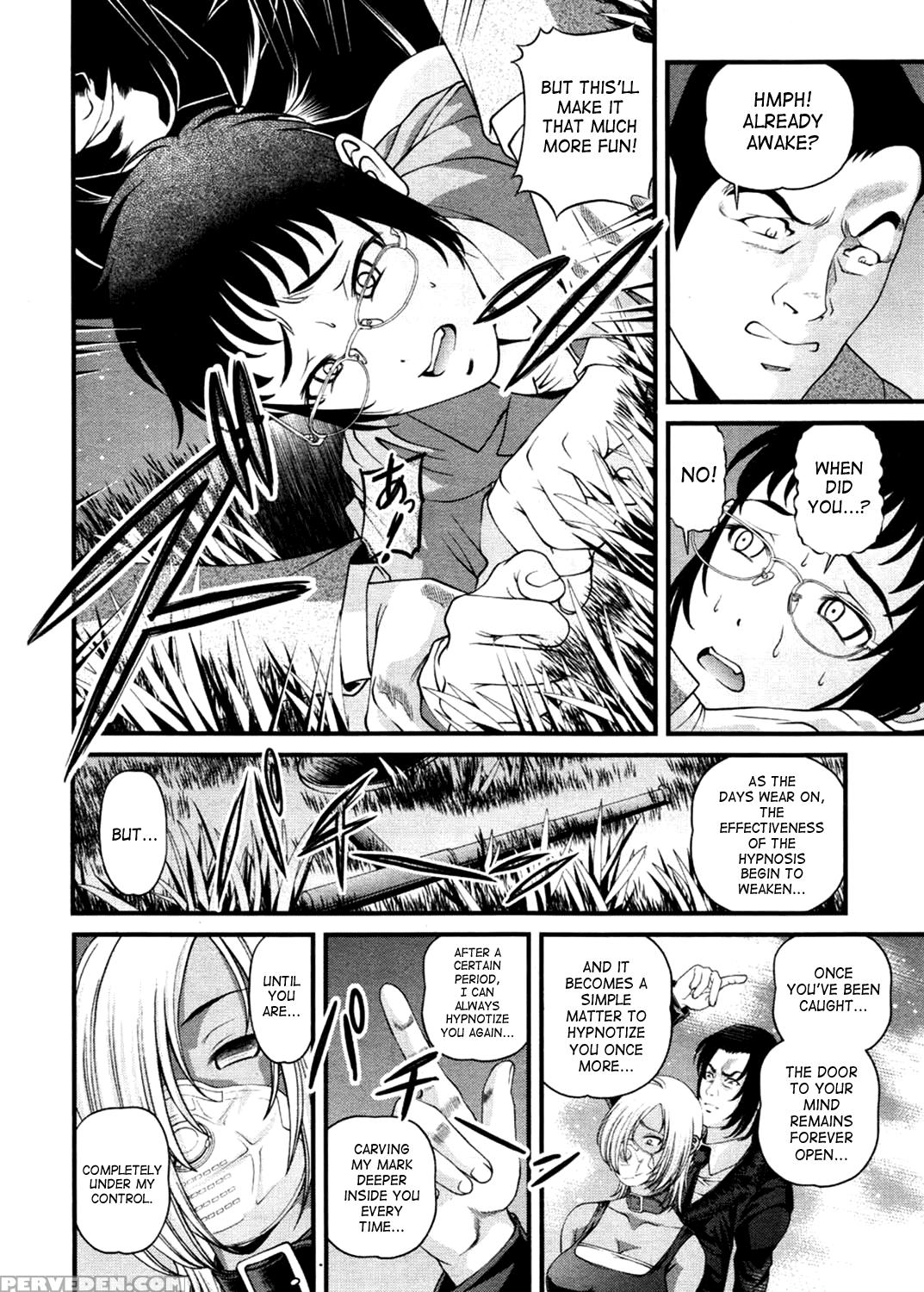 [shion] Ingokushi 3 [english] [saha] 1