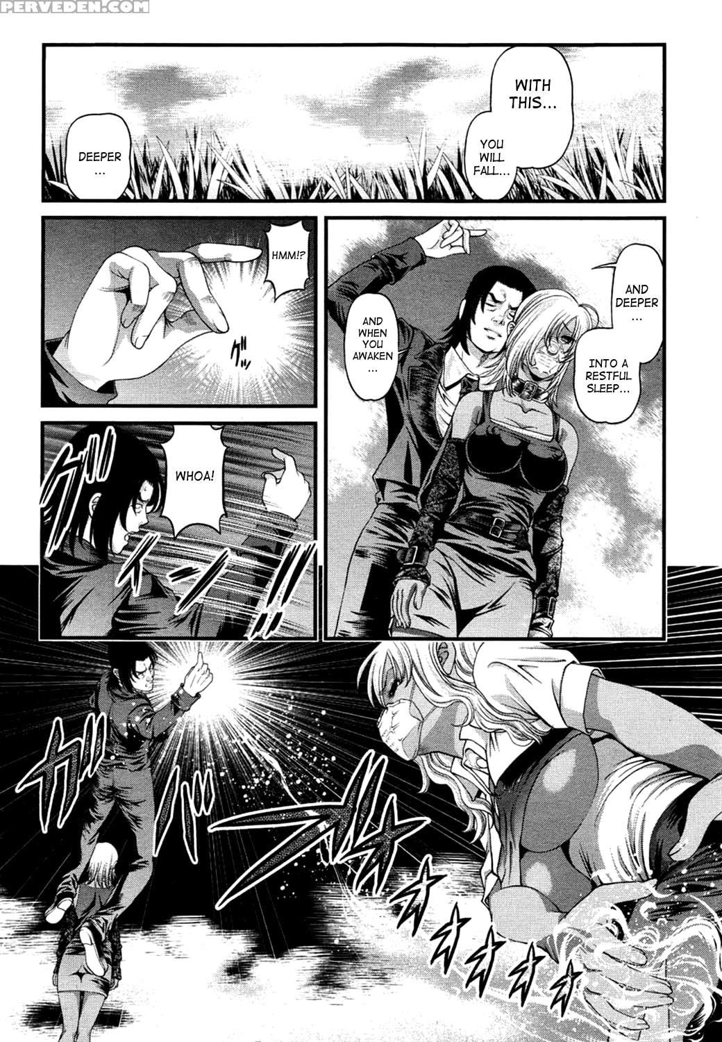 [shion] Ingokushi 3 [english] [saha] 1