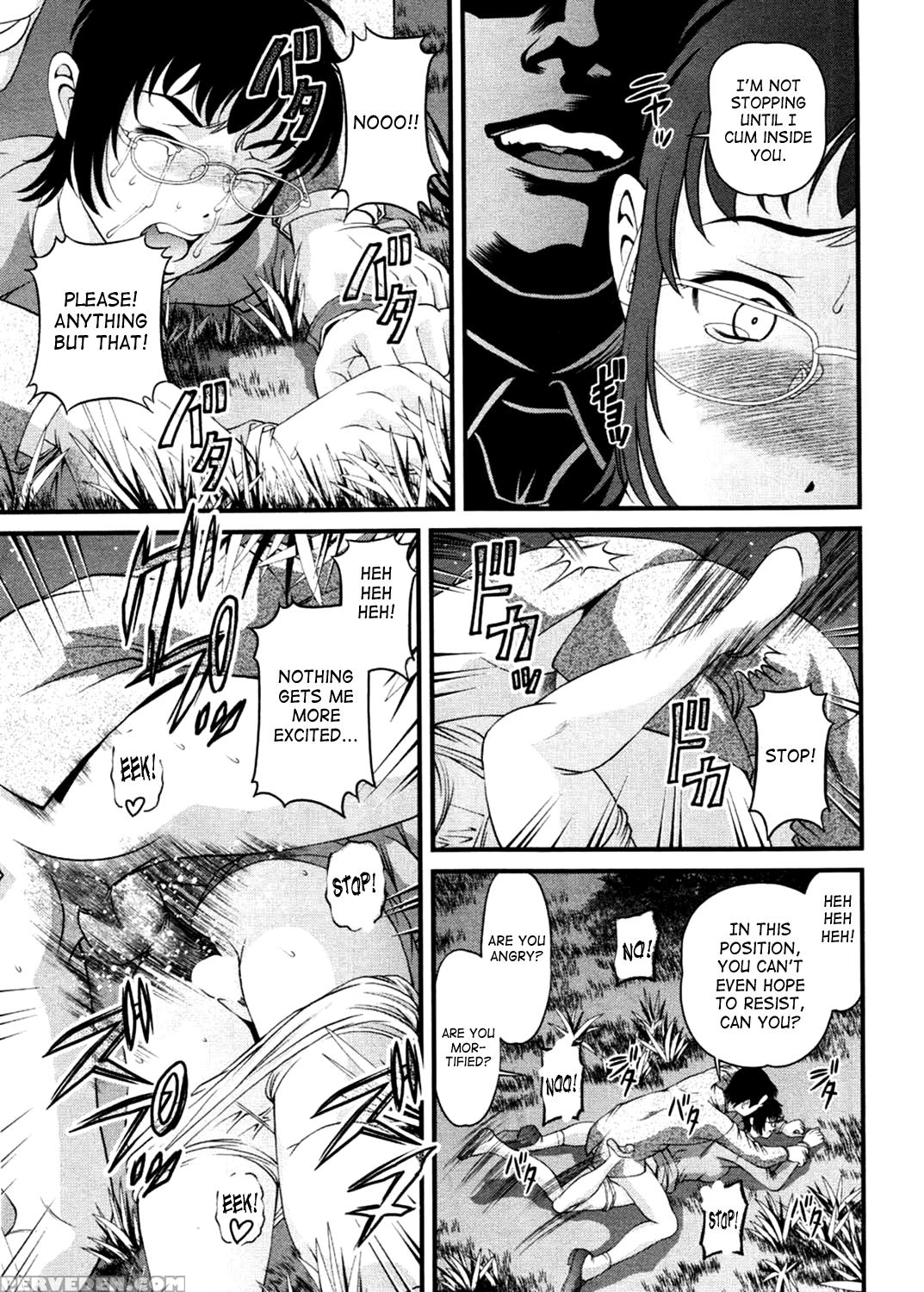 [shion] Ingokushi 3 [english] [saha] 1