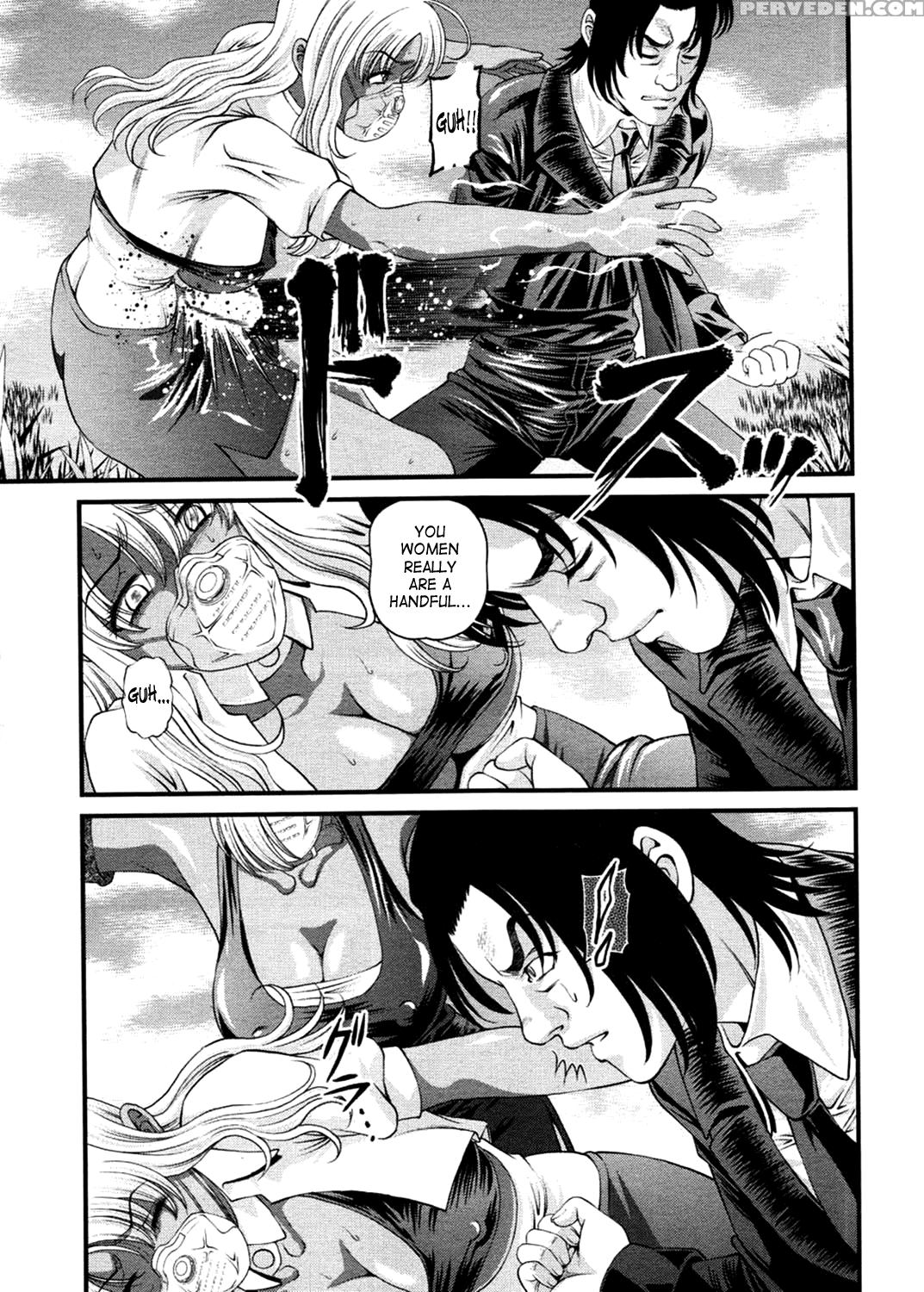 [shion] Ingokushi 3 [english] [saha] 1